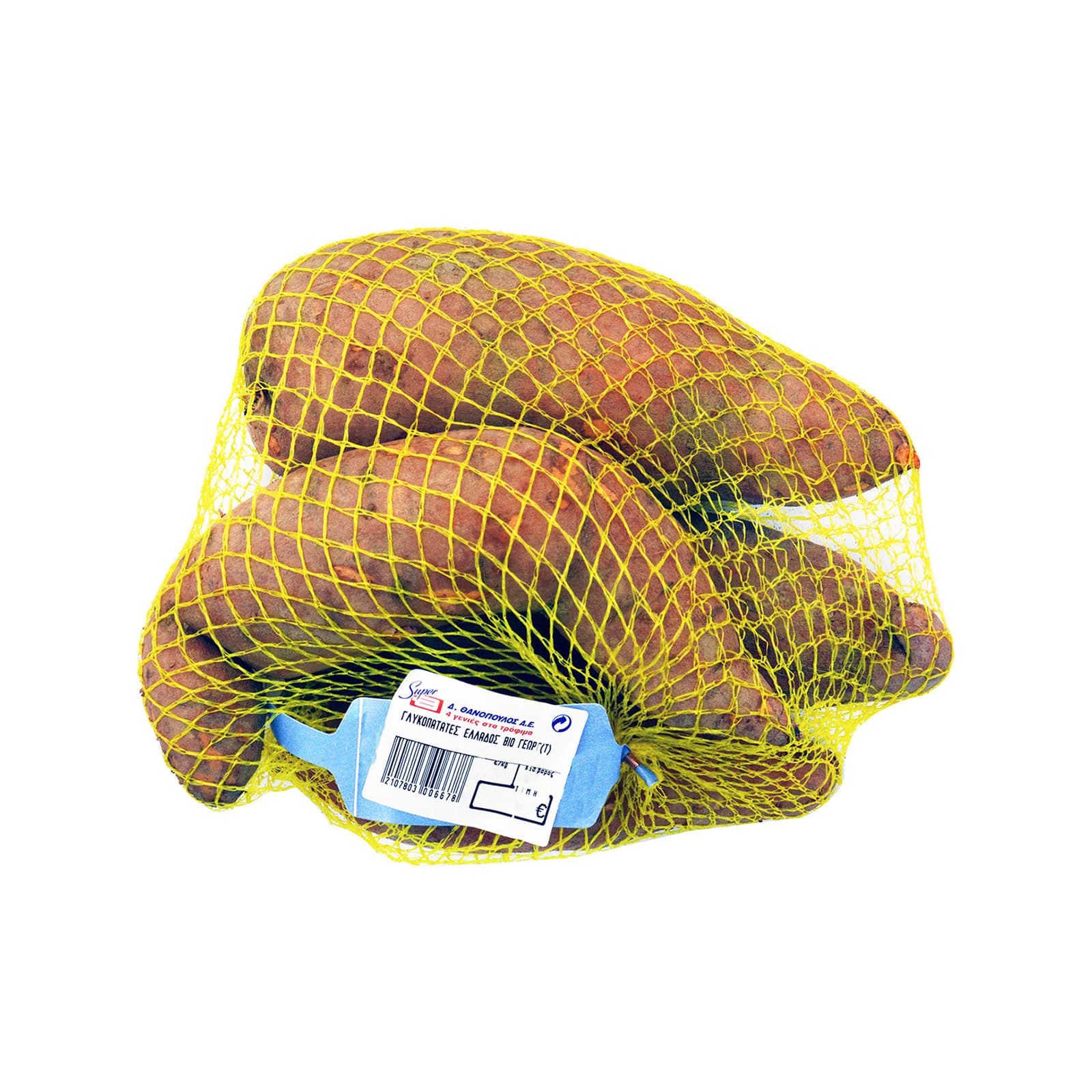 Γλυκοπατάτες δίχτυ κόκκινες Ελλάδος ~2.25Kg εικόνα 1