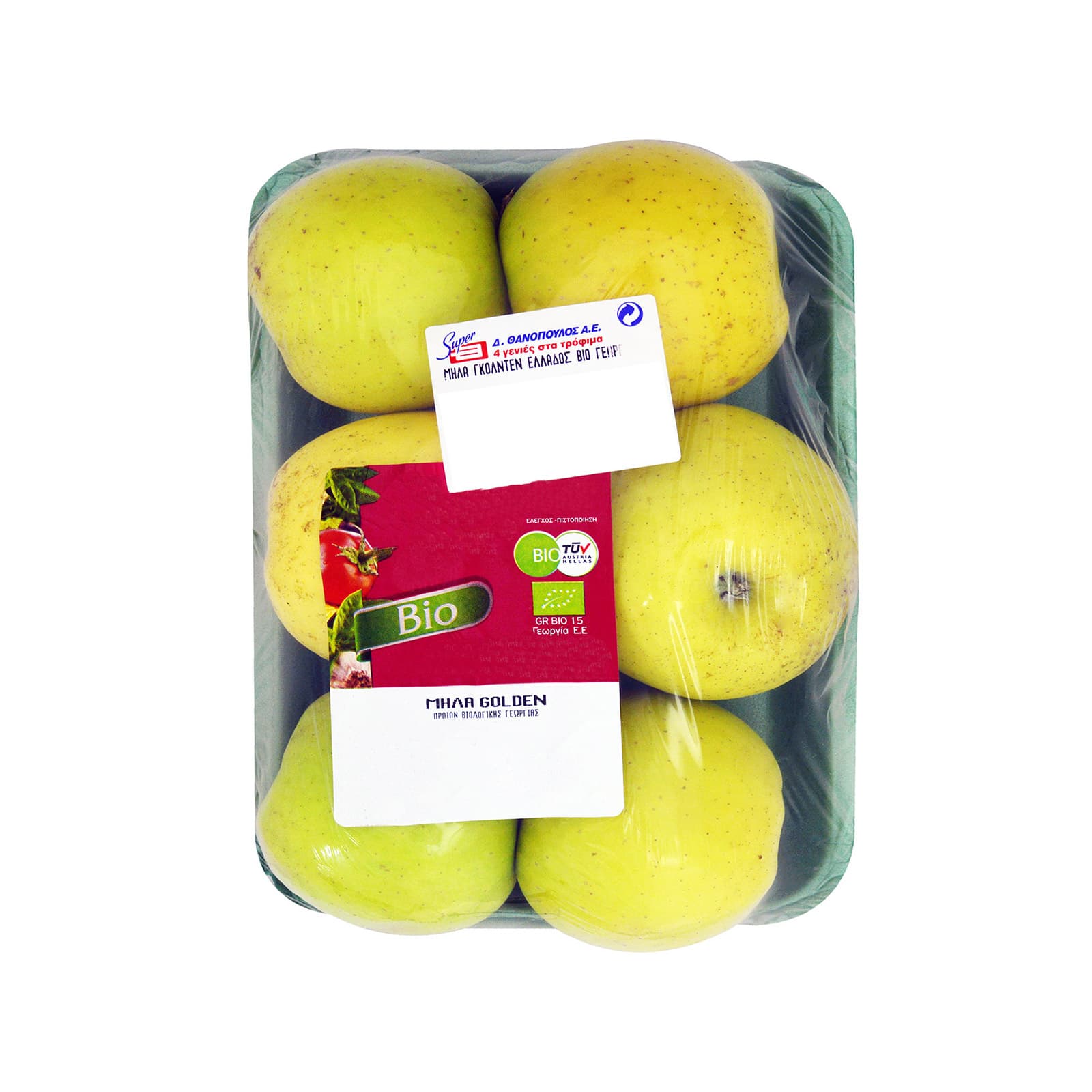 Μήλα golden τυποποιημένα Ελλάδος ~1.35Kg εικόνα 1