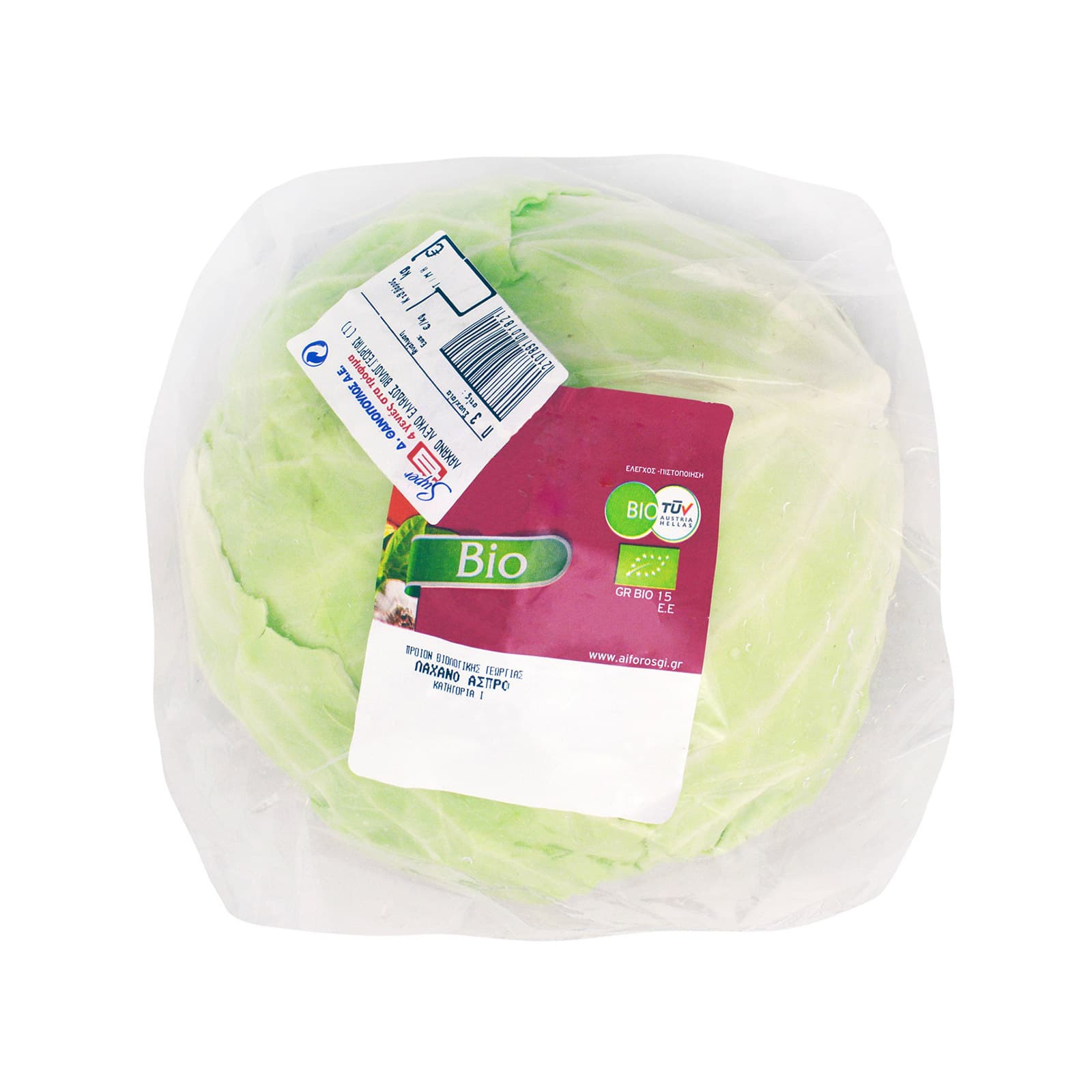 Λάχανο άσπρο τυποποιημένο Ελλάδος ~2.26Kg εικόνα 1