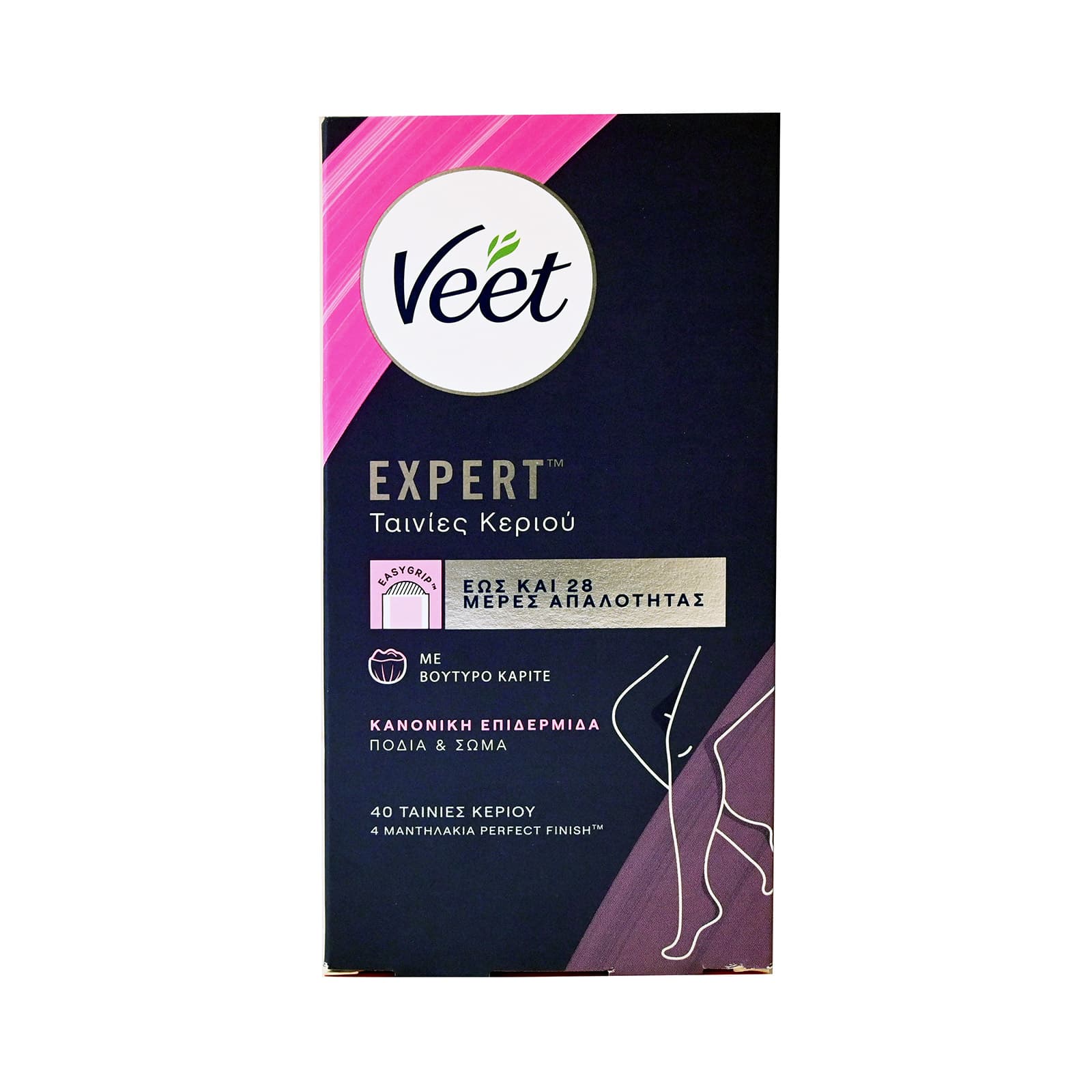 Veet Easy gel αποτριχωτικη ταινία κρύου κεριού για σώμα & πόδια κανονική επιδερμίδα 40τεμ εικόνα 1