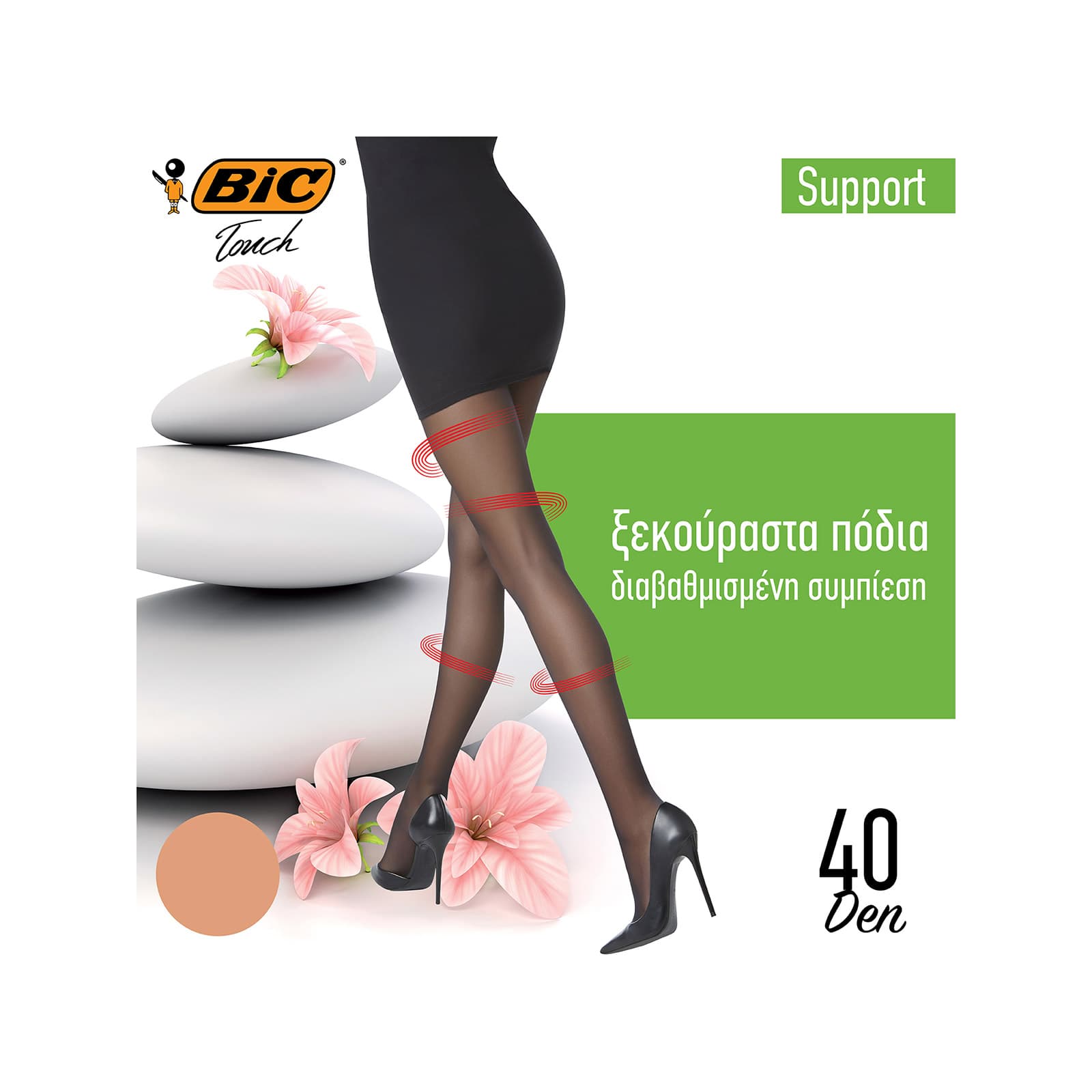 Bic Support καλσόν small/ μελί 40den εικόνα 1
