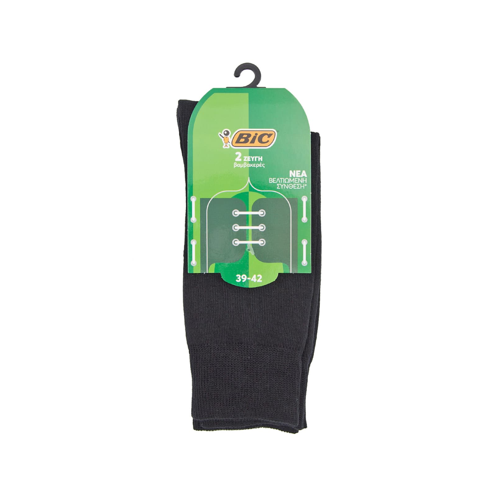 Bic Atri κάλτσα βαμβακερή μαύρη / Nο. 39 - 42 / 2 ζεύγη εικόνα 1