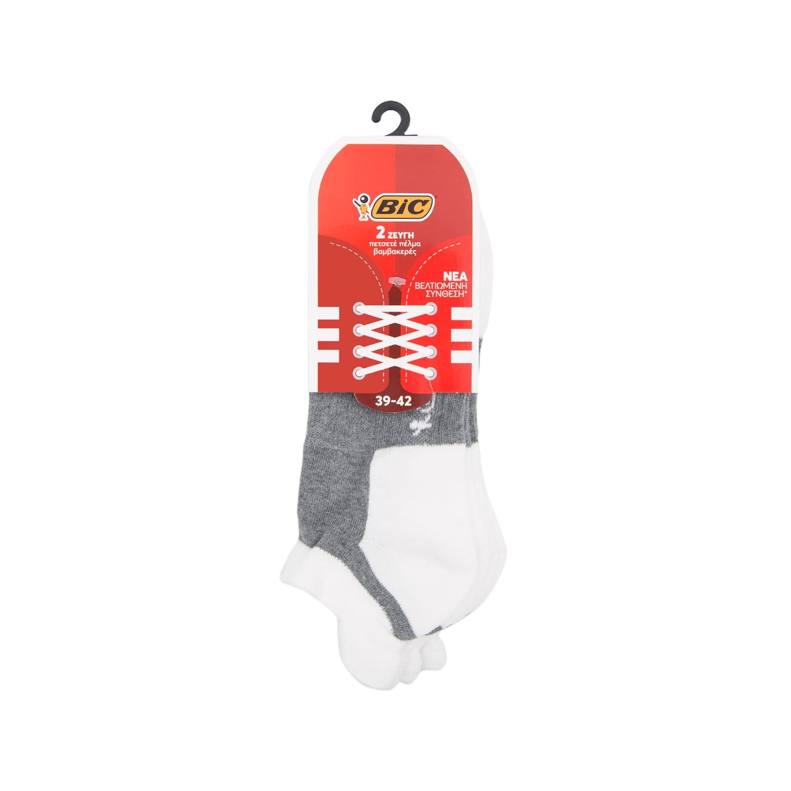 Bic Avigliano καλτσάκι βαμβακερό άσπρο - γκρι / No. 39 - 42 / 2 ζεύγη εικόνα 1