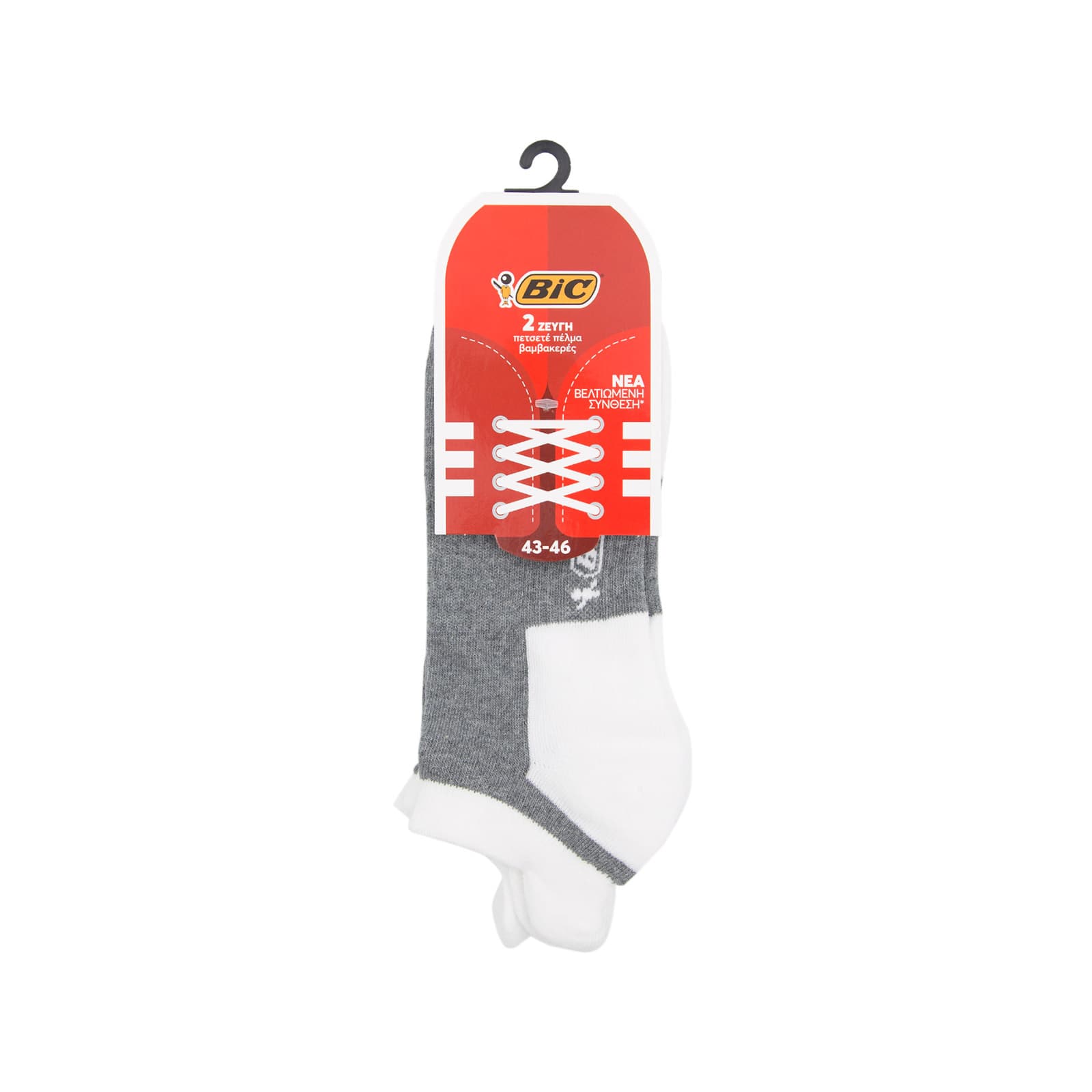 Bic Avigliano καλτσάκι αθλητικό n43 - 46 / γκρι - μπλε εικόνα 1