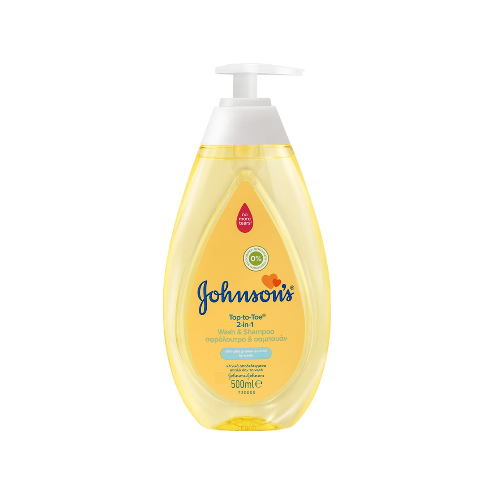 Johnson's Top to toe σαμπουάν & αφρόλουτρο παιδικό 500ml εικόνα 1