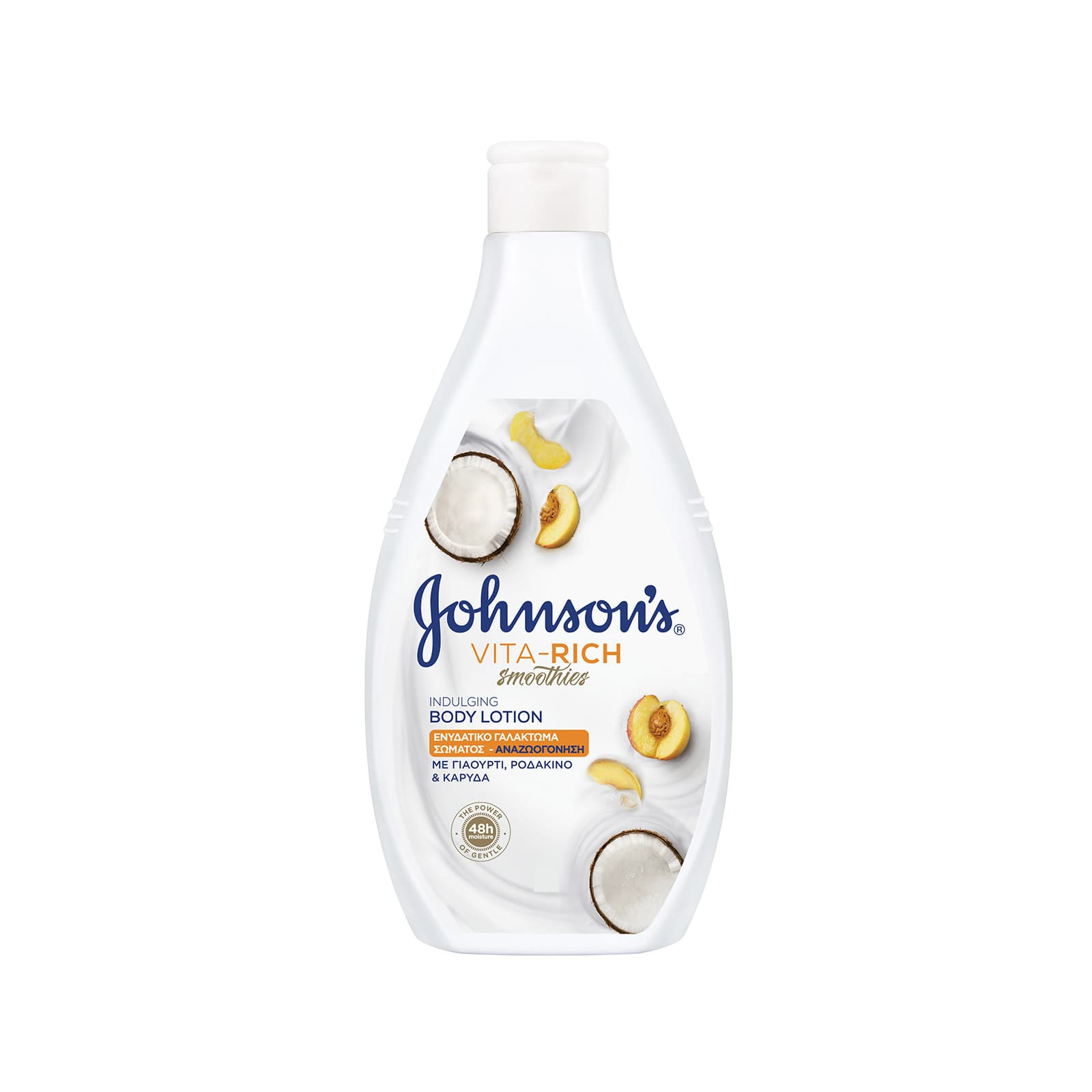 Johnson's Vita Rich Smoothies γαλάκτωμα σώματος με γιαούρτι, ροδάκινο & καρύδα 400ml εικόνα 1