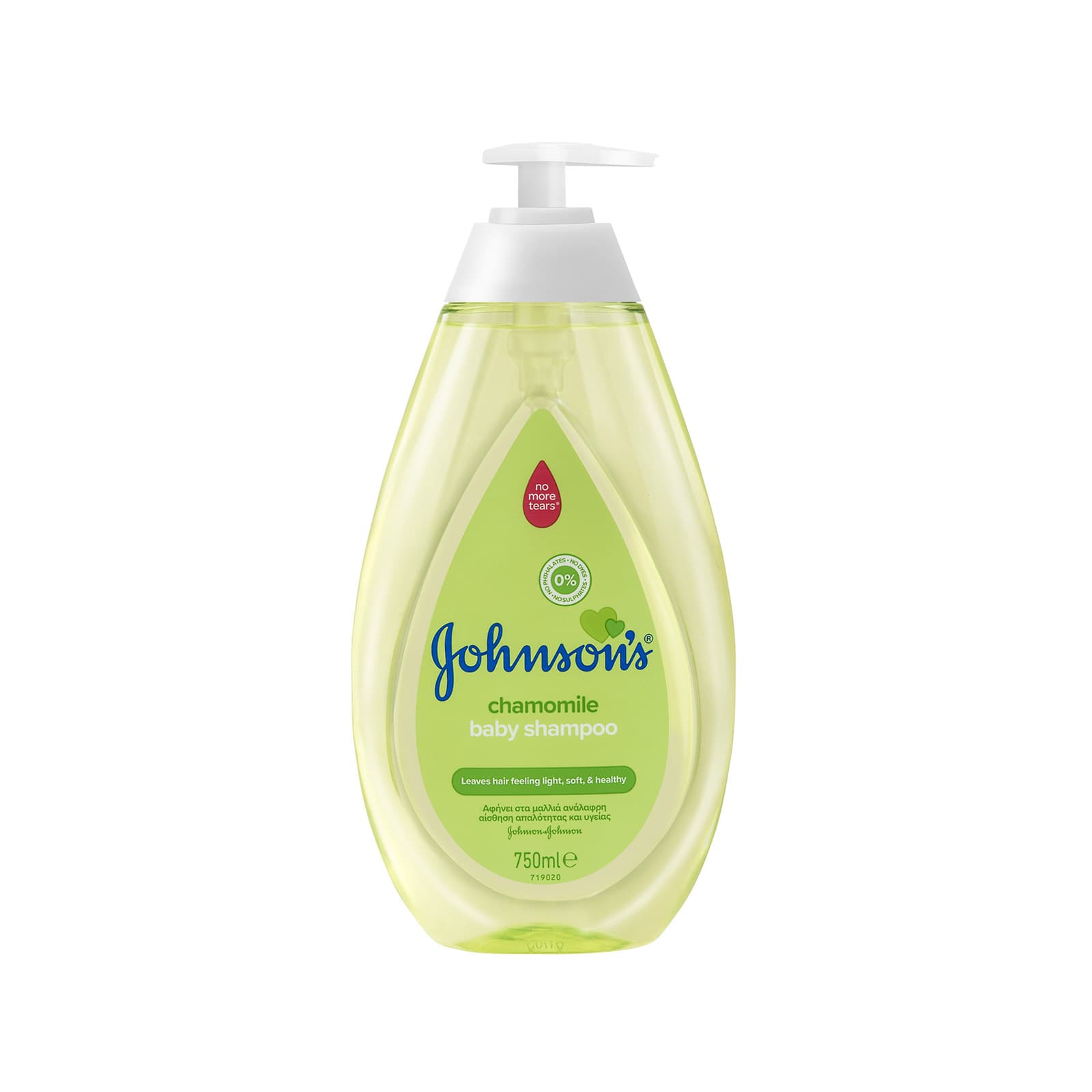Johnson's Baby σαμπουάν μαλλιών παιδικό χαμομήλι 750ml εικόνα 1