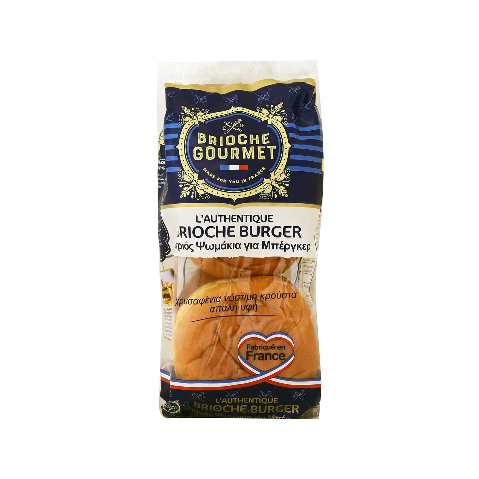 Brioche Gourmet ψωμάκια μπριός για μπέργκερ 250g εικόνα 1