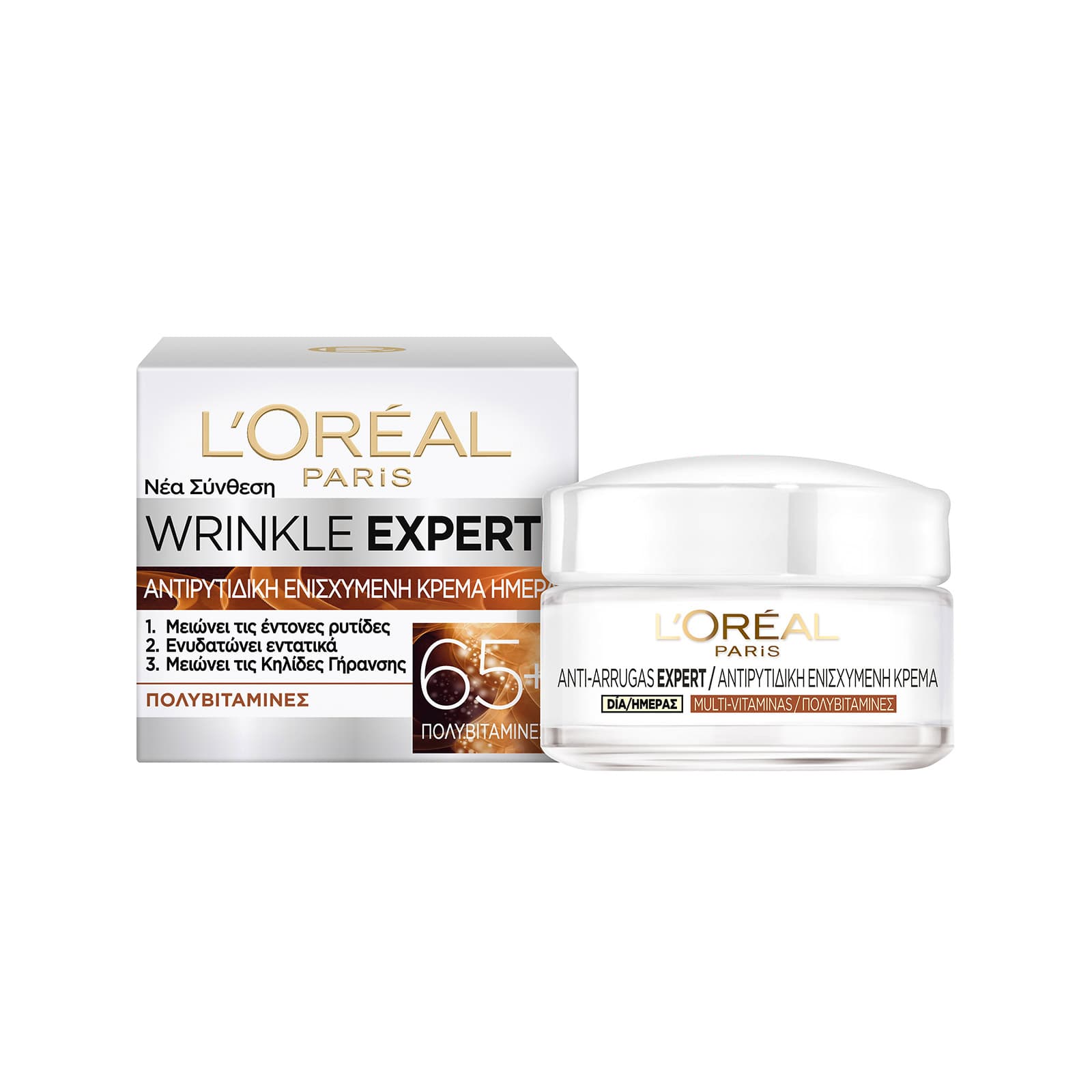L'oreal Anti - arrugas expert αντιρυτιδική κρέμα προσώπου ημέρας 50ml εικόνα 1