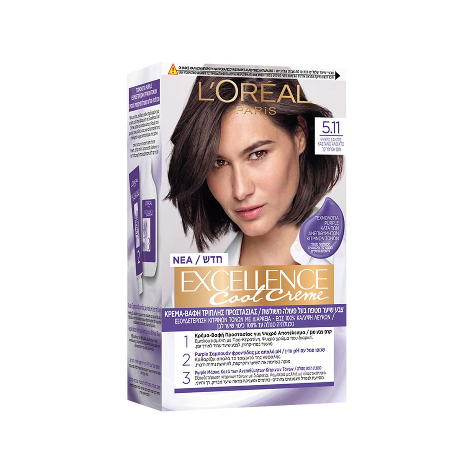 L'oreal Excellence βαφή μαλλιών ψυχρό σαντρε νο 11 48ml εικόνα 1