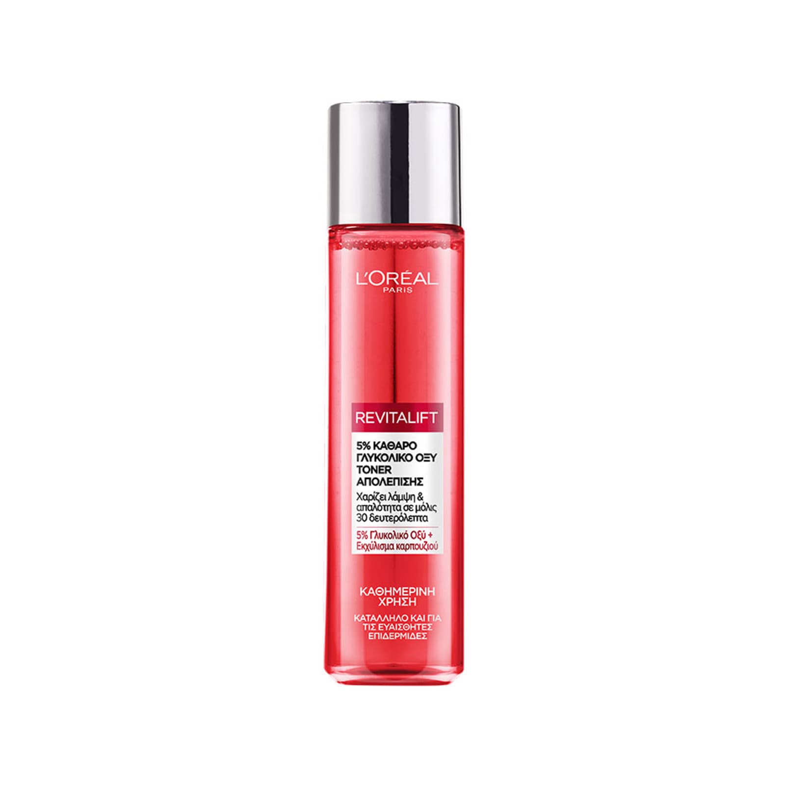 L'oreal Revitalift toner απολέπισης 180ml εικόνα 1