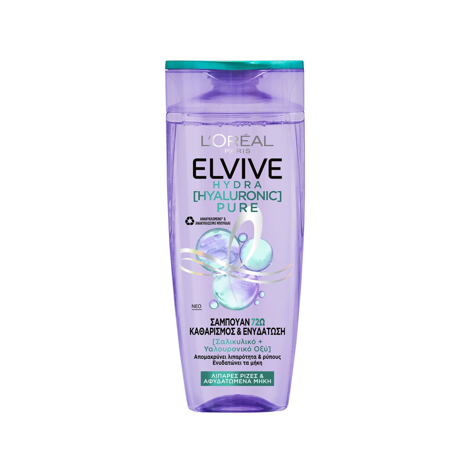 Elvive Hydra hyaluronic pure σαμπουάν μαλλιών 400ml εικόνα 1