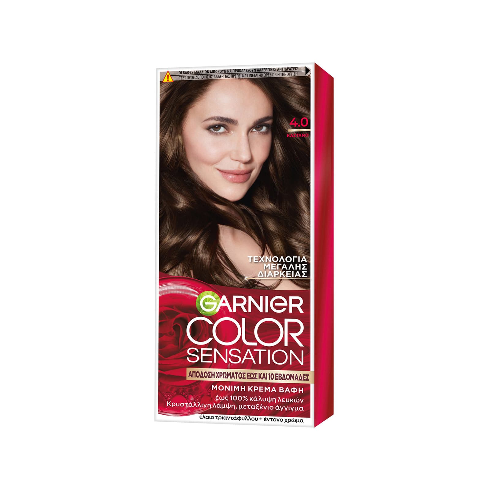 Garnier Color Sensation βαφή μαλλιών καστανο Nο. 4 110ml εικόνα 1