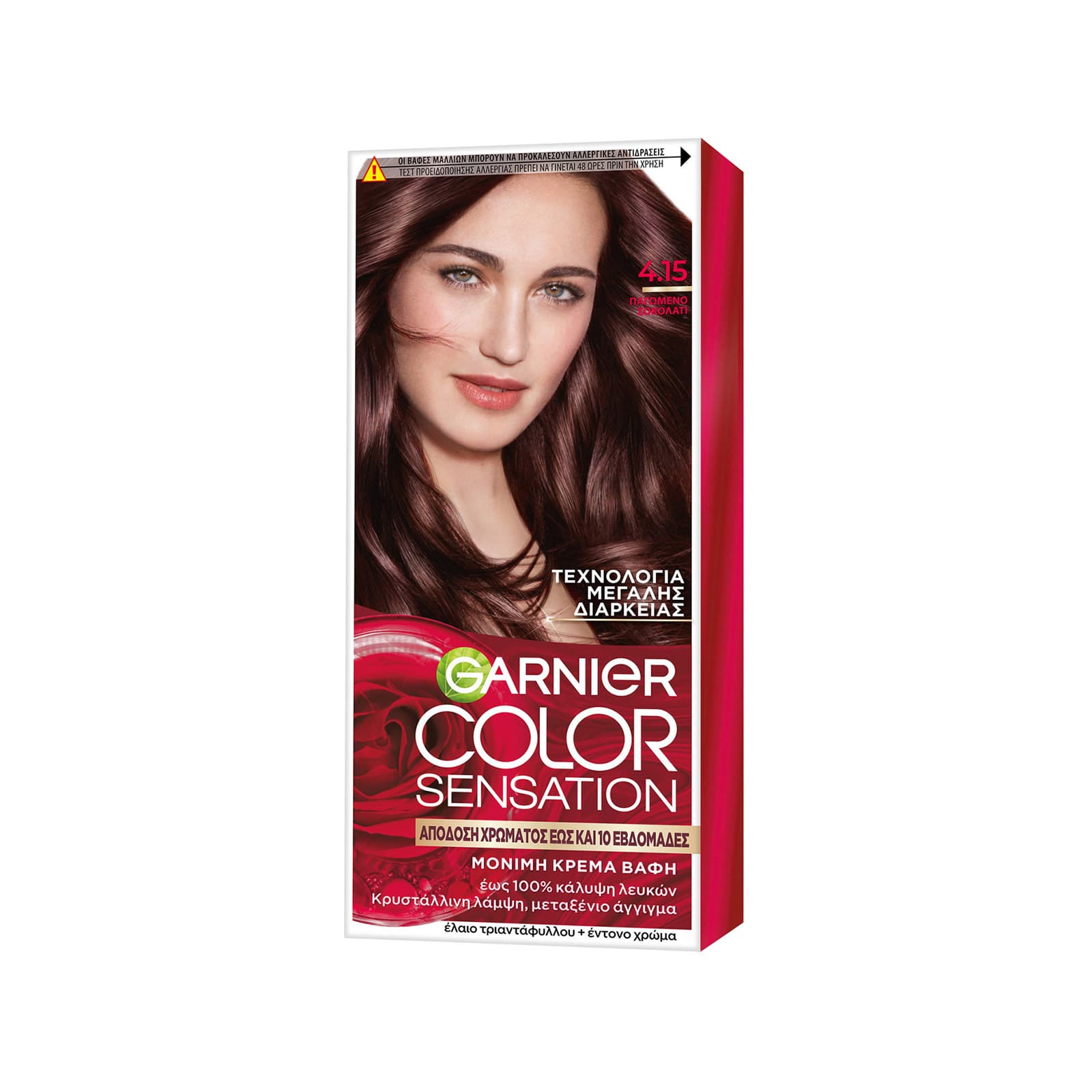 Garnier Color Sensation βαφή μαλλιών παγωμένο σοκολατί Nο. 4. 15 110ml εικόνα 1
