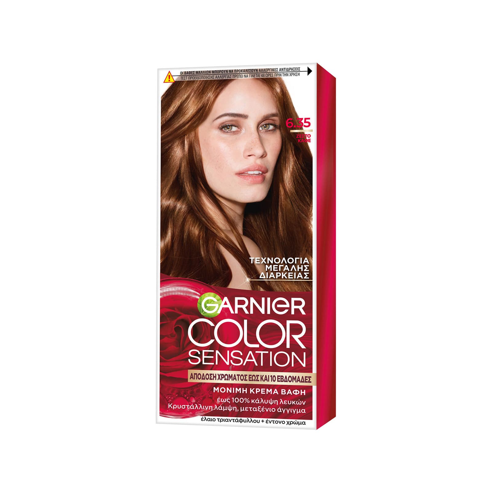 Garnier Color Sensation βαφή μαλλιών ζεστό καφέ νο 6. 35 110ml εικόνα 1