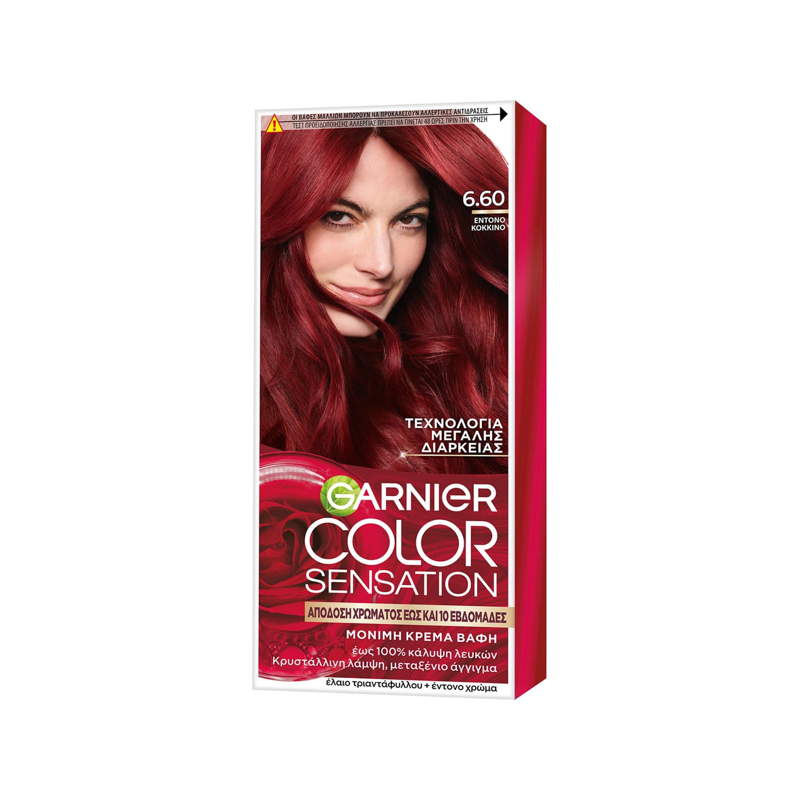 Garnier Color Sensation βαφή μαλλιών ξανθό σκούρο κόκκινο έντονο Nο. 6. 60 110ml εικόνα 1