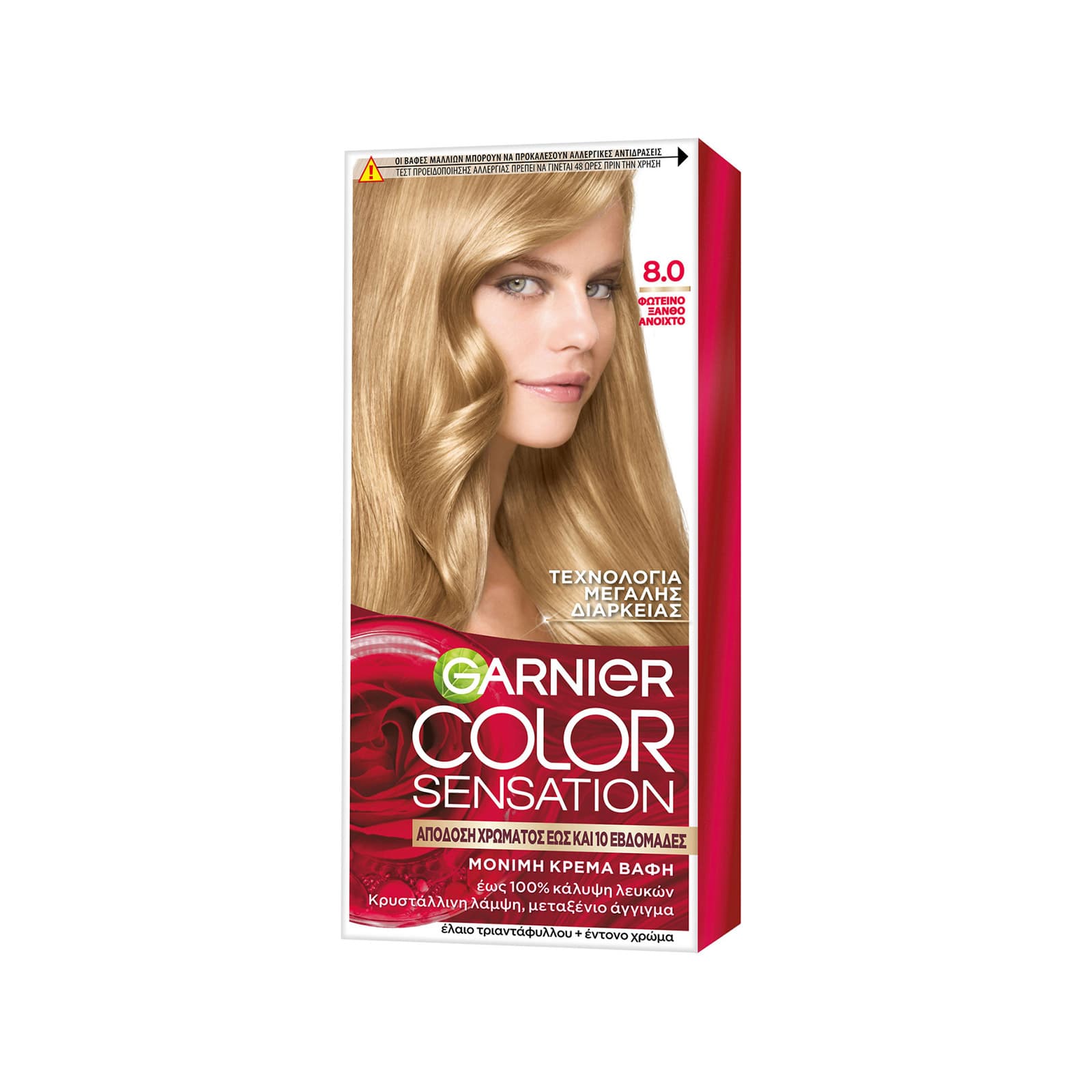 Garnier Color Sensation βαφή μαλλιών φωτεινό ξανθό ανοιχτό Nο. 8 110ml εικόνα 1