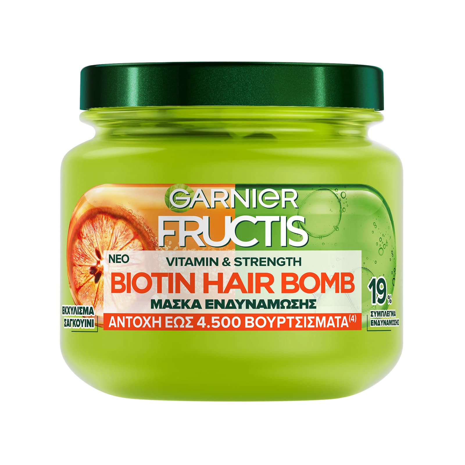 Fructis Biotin hair bomb μάσκα μαλλιών 320ml εικόνα 1