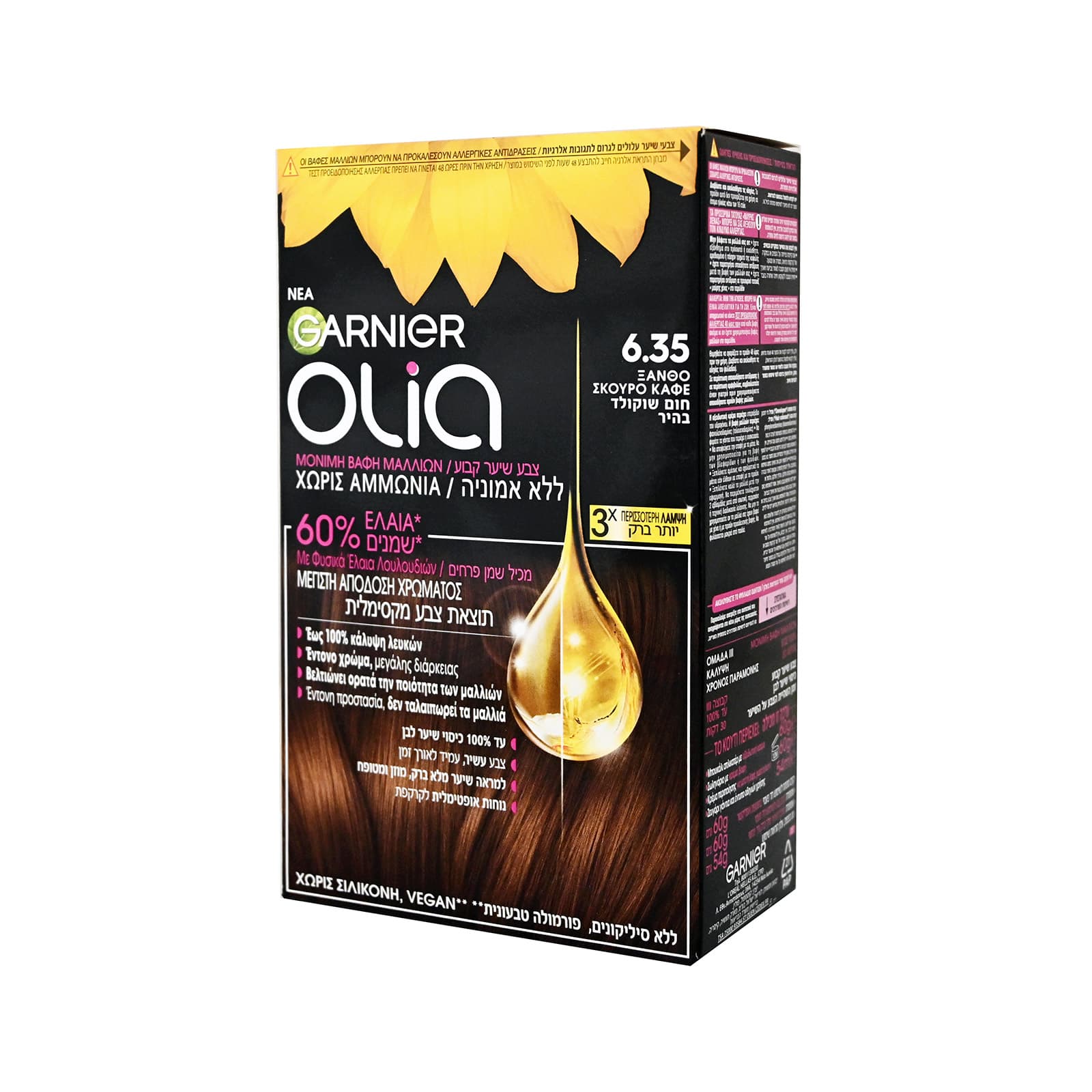 Garnier Olia βαφή μαλλιών ξανθό σκούρο καφέ νο 6. 35 εικόνα 1