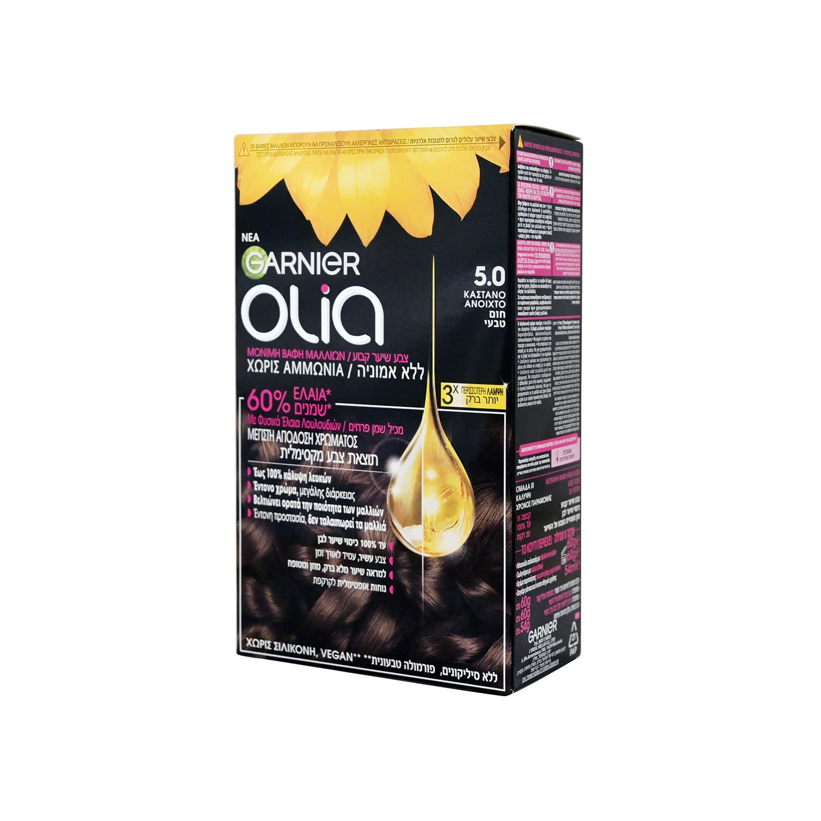Garnier Olia βαφή μαλλιών καστανο ανοιχτό νο 5 εικόνα 1