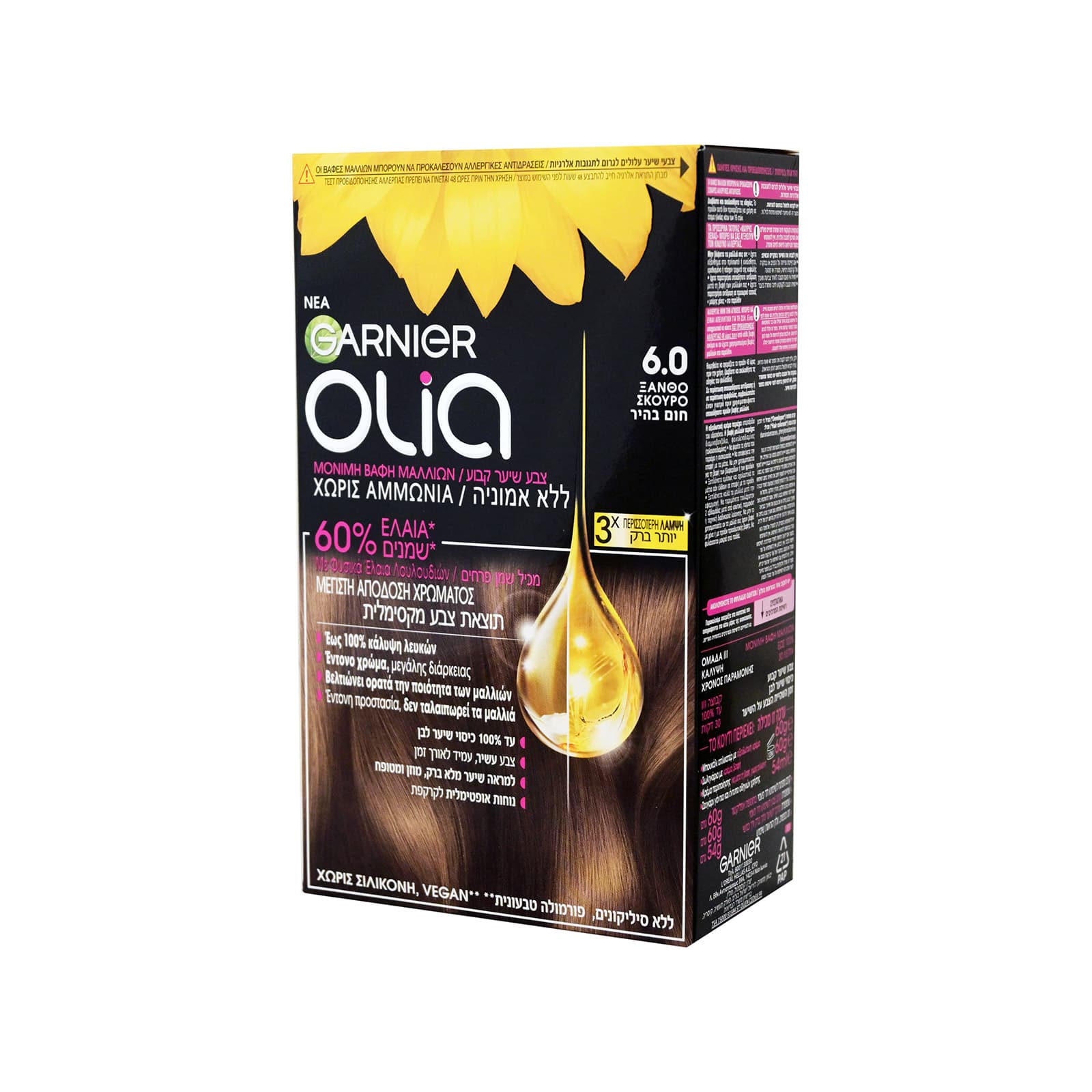 Garnier Olia βαφή μαλλιών ξανθό σκούρο νο 6 εικόνα 1