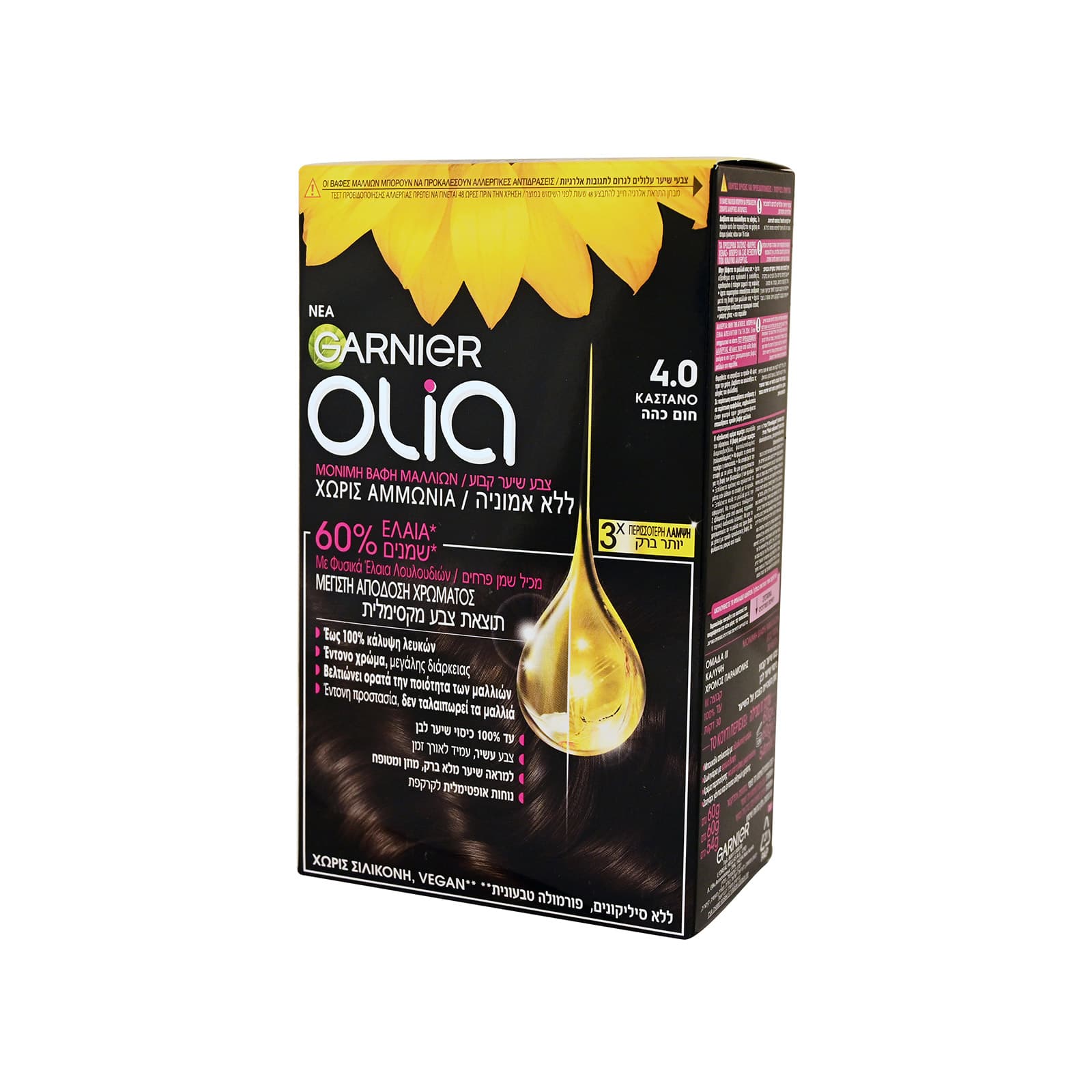 Garnier Olia βαφή μαλλιών καστανό Νο 4 εικόνα 1