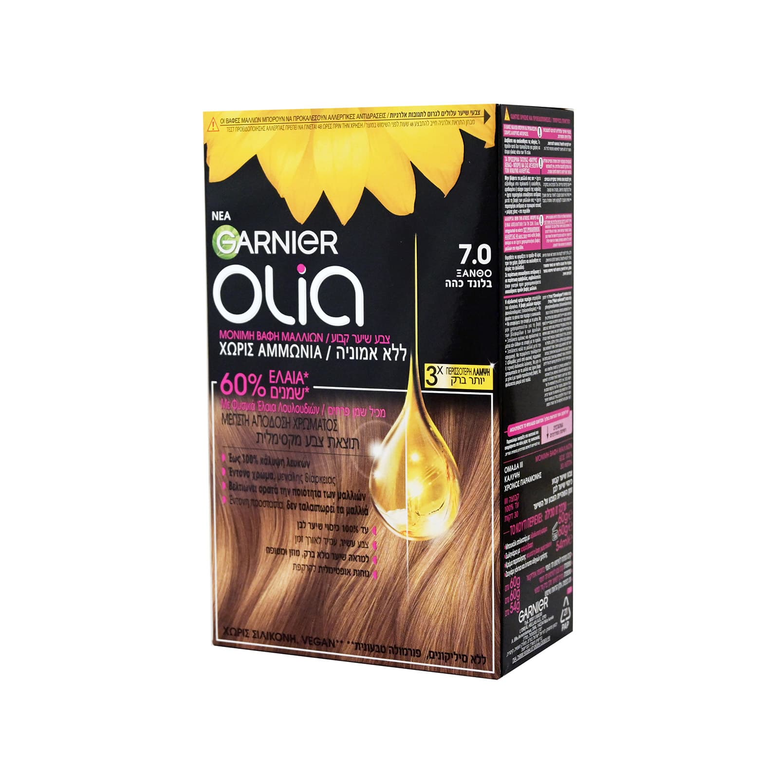 Garnier Olia βαφή μαλλιών ξανθό Nο. 7 εικόνα 1