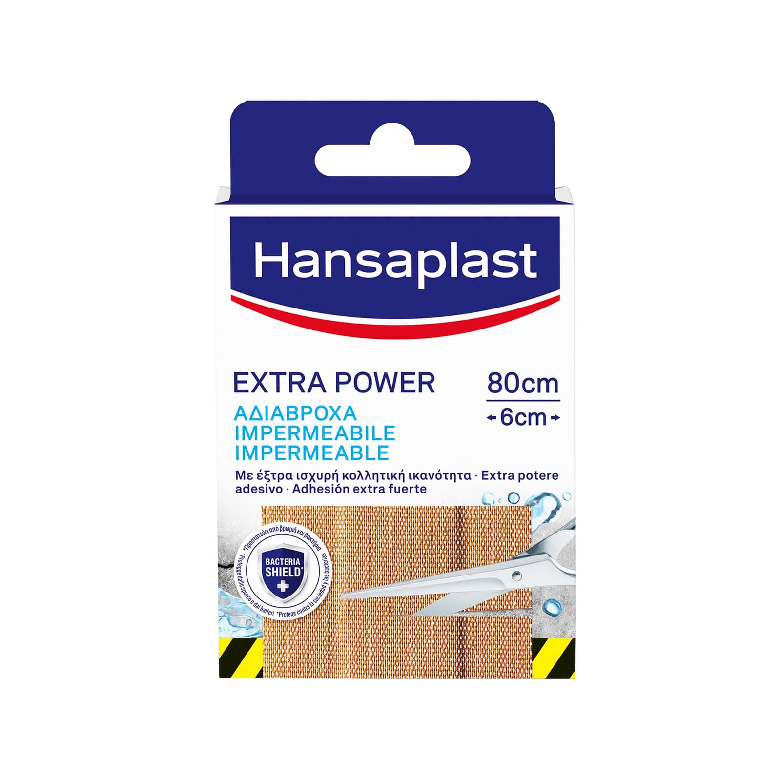 Hansaplast Extra power επιδεσμικά αδιάβροχα 8τεμ εικόνα 1