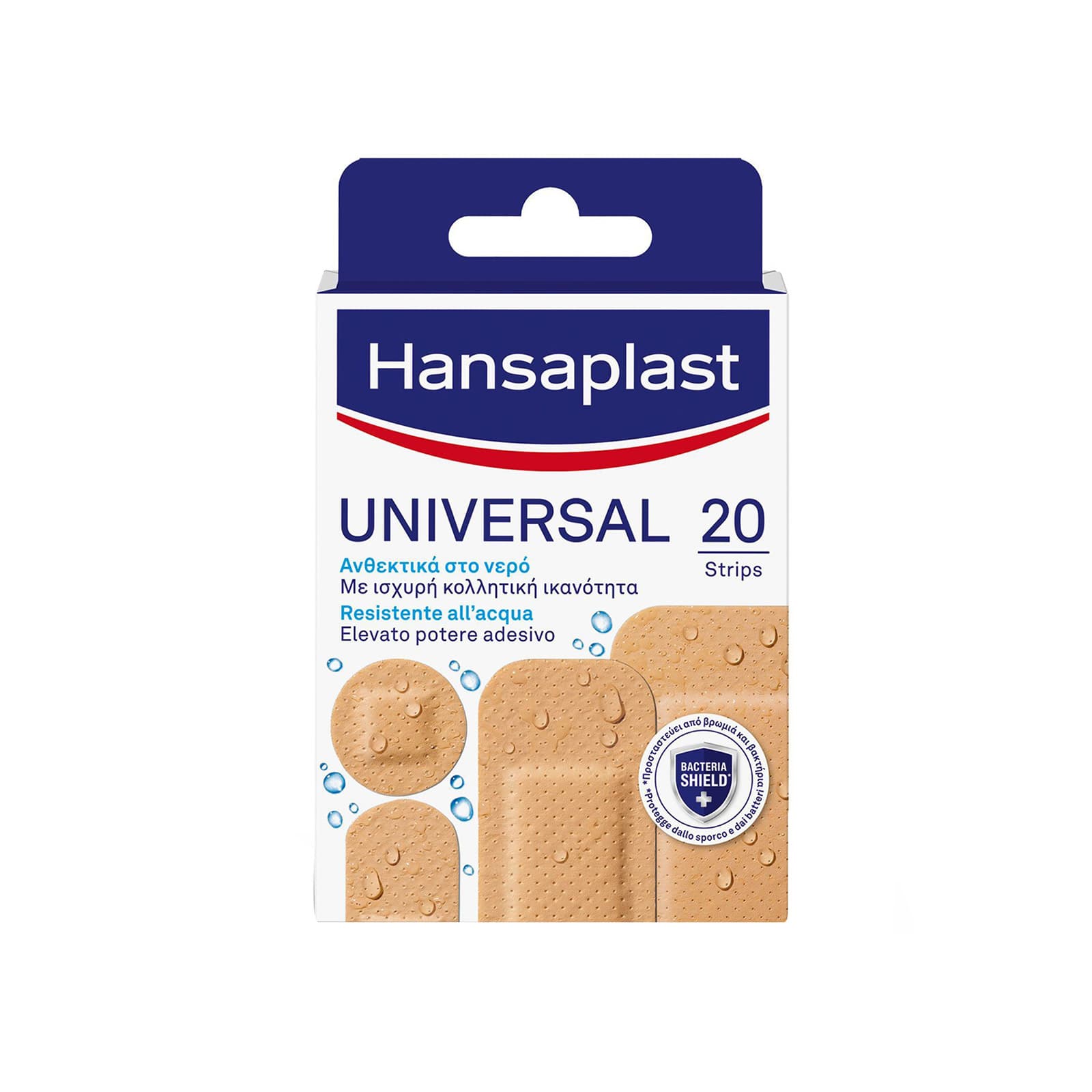 Hansaplast Universal επιδεσμικά αδιάβροχα 20τεμ εικόνα 1