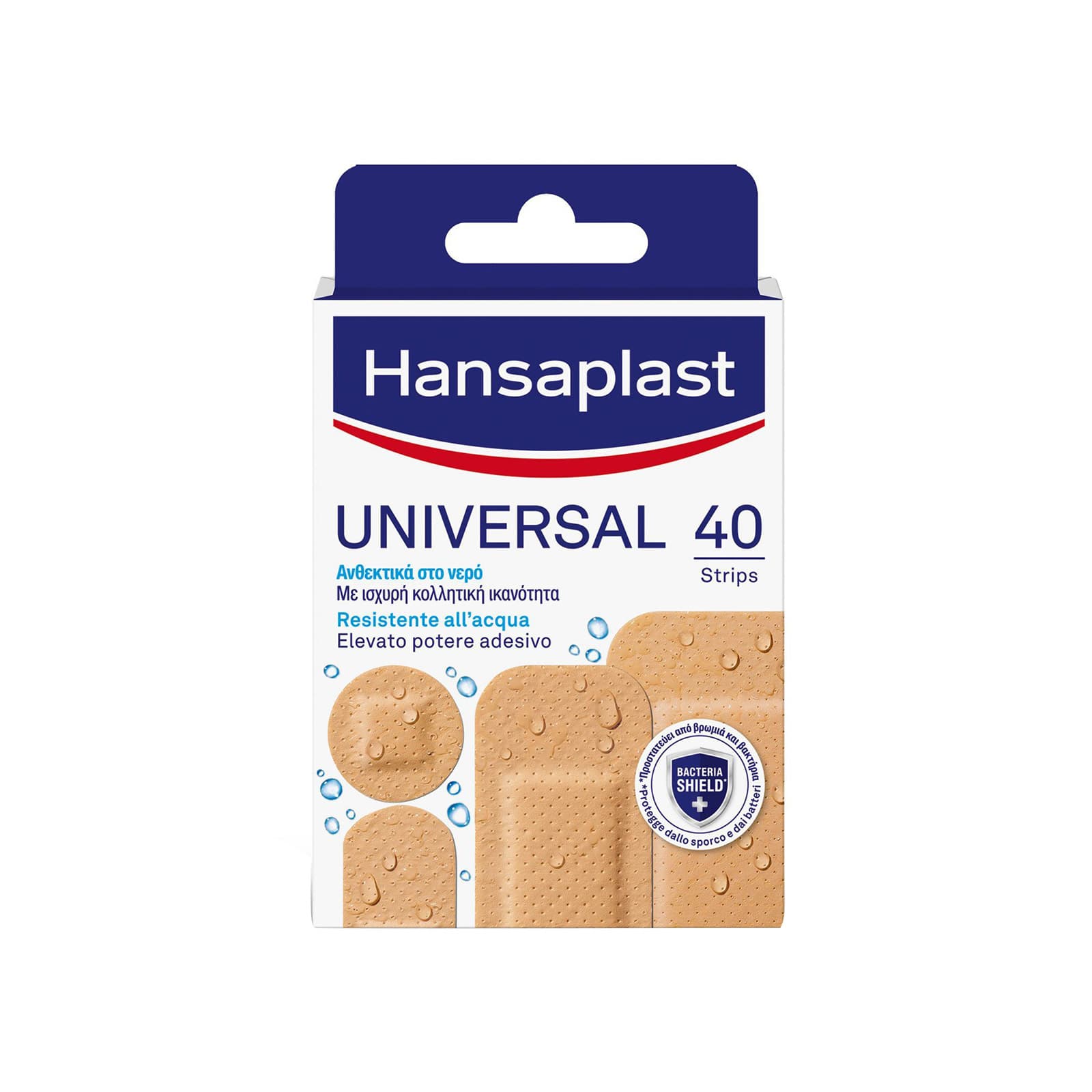 Hansaplast Universal επιδεσμικά αδιάβροχα 40τεμ εικόνα 1