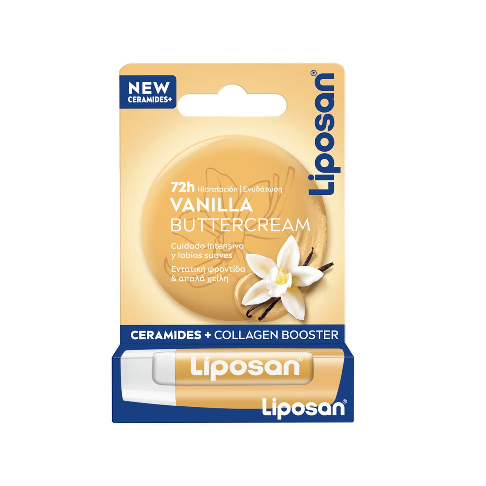 Liposan lip balm vanilla 4.8g εικόνα 1