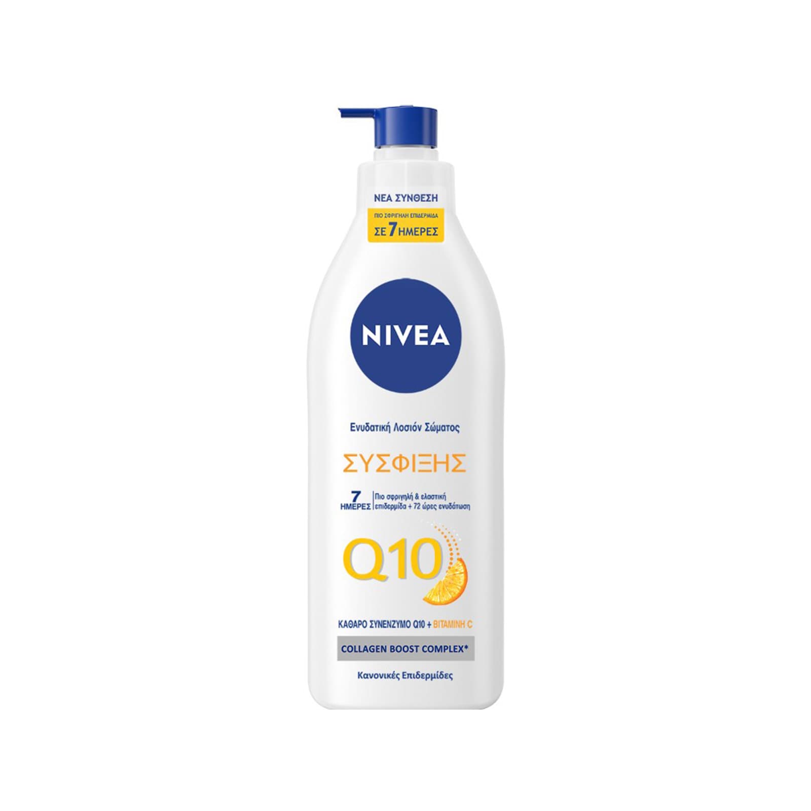 Nivea Q10 λοσιόν σώματος σύσφιξης 400ml εικόνα 1