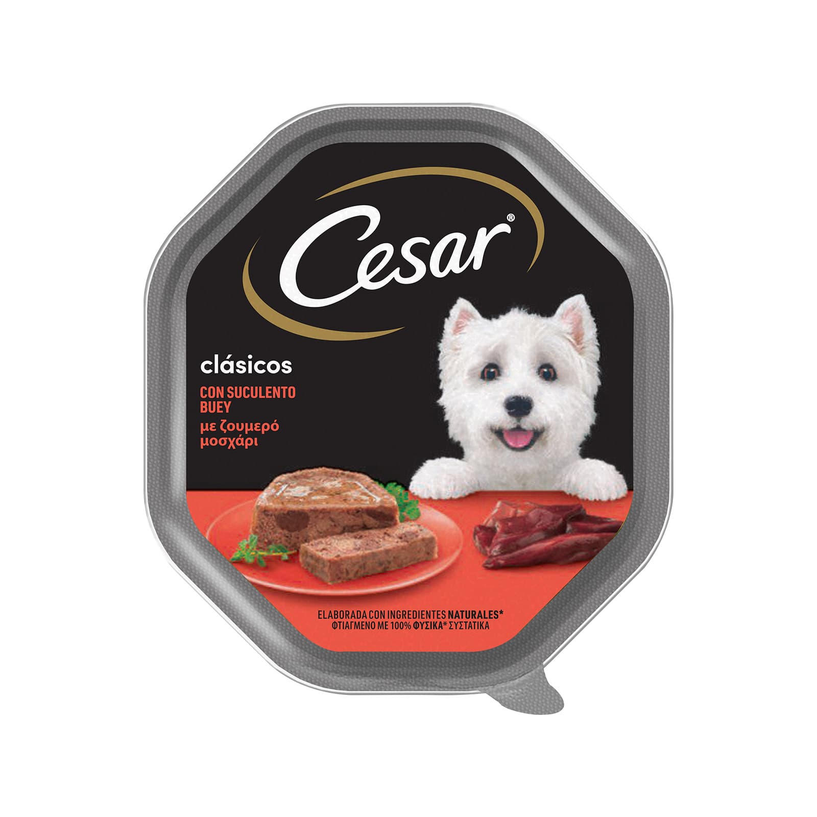Cesar Clasicos τροφή σκύλου μοσχάρι 150g εικόνα 1