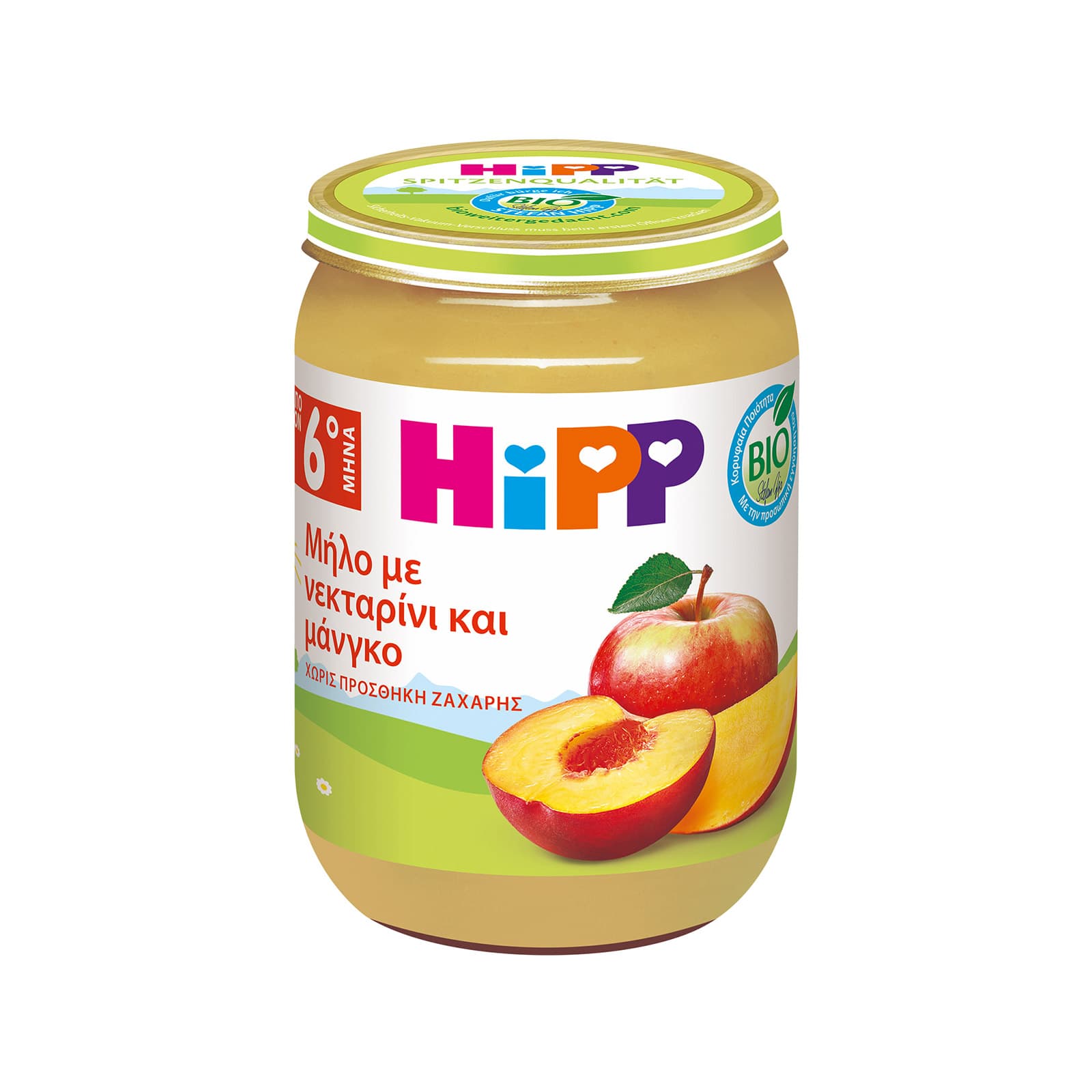 Hipp τροφή έτοιμη παιδική μήλο με νεκταρίνι & μάνγκο 6+ μηνών 190g εικόνα 1