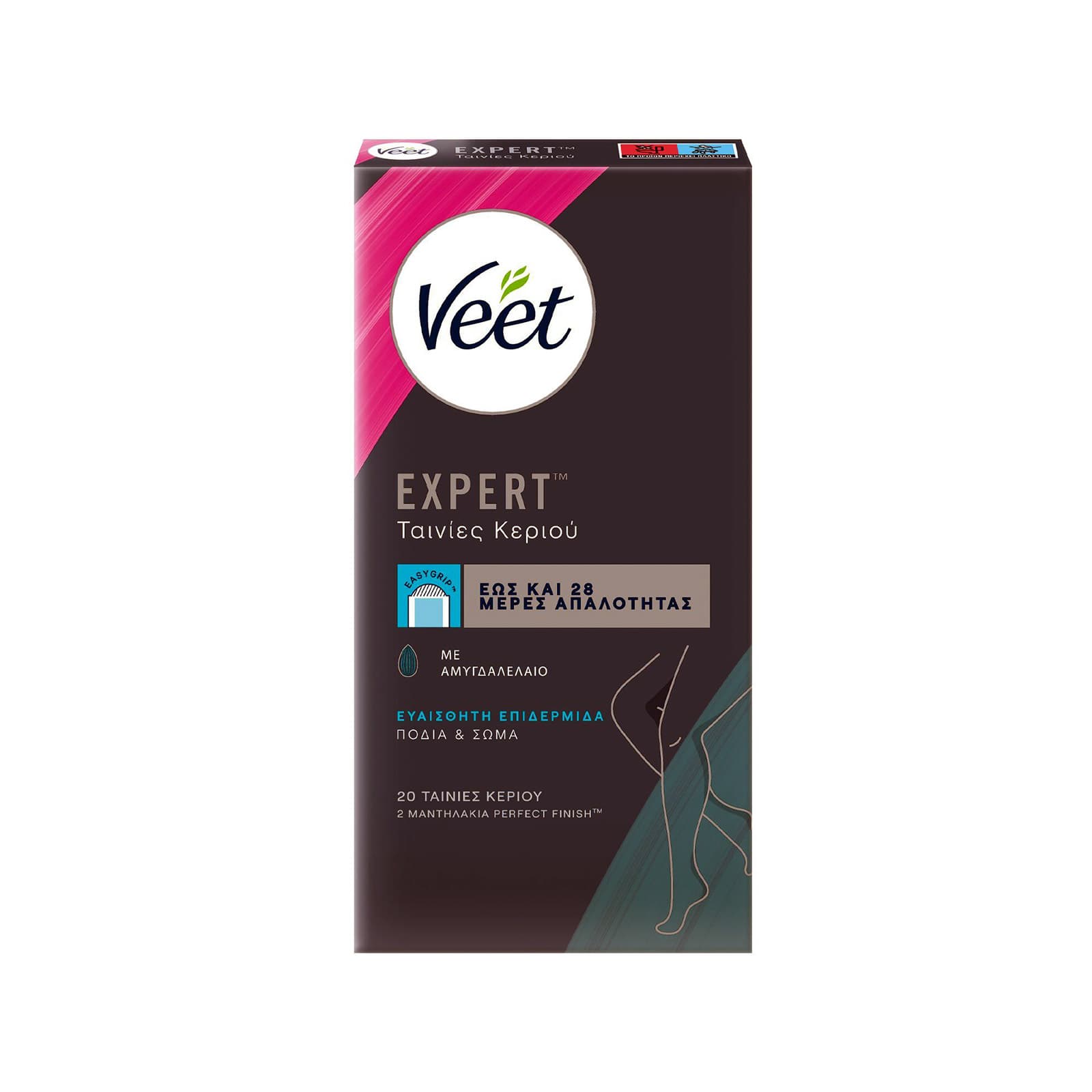 Veet Hair minimizer αποτριχωτική ταινία κρύου κεριού για πόδια ευαίσθητη επιδερμίδα 20τεμ εικόνα 1