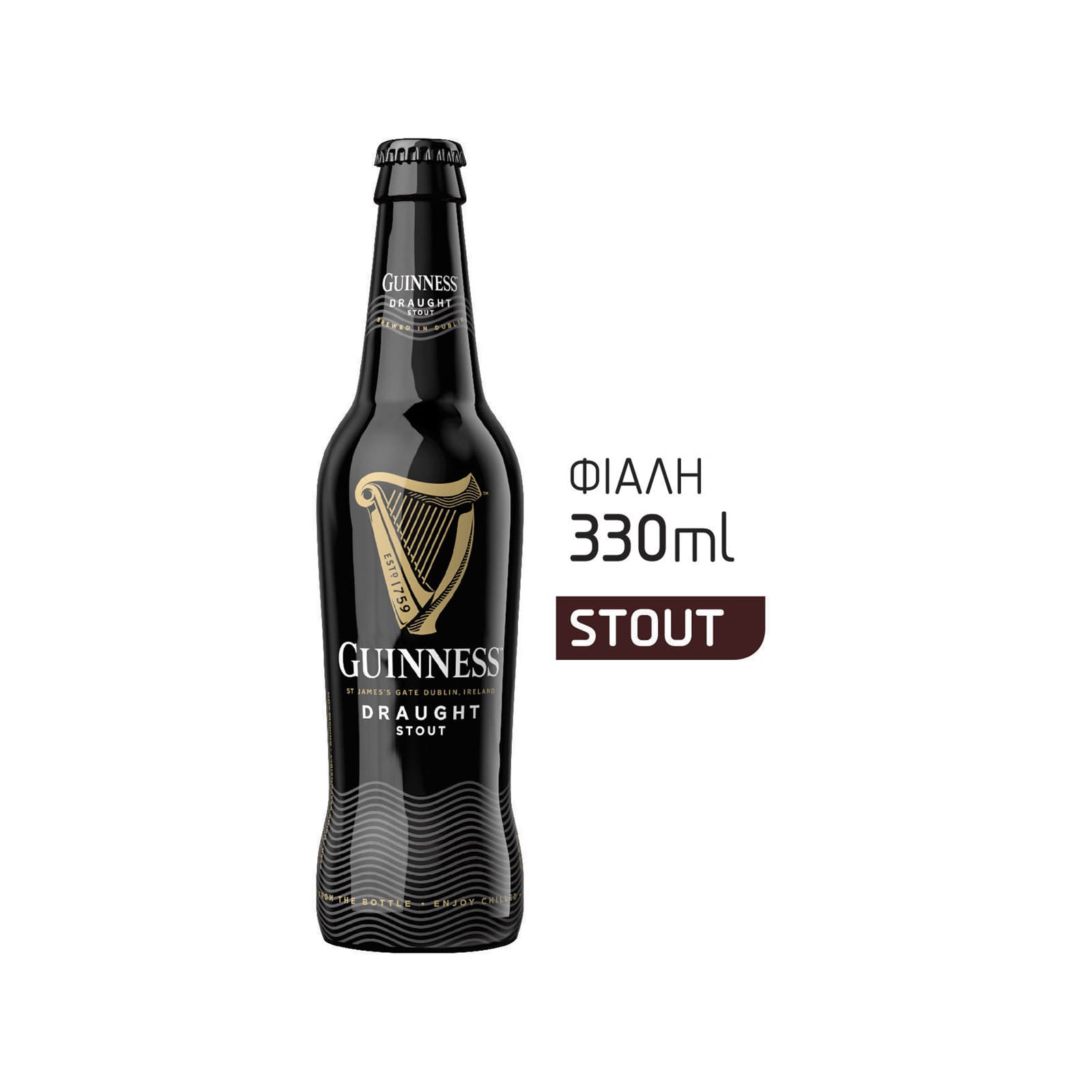 Guinness Draught stout μπίρα 330ml εικόνα 1