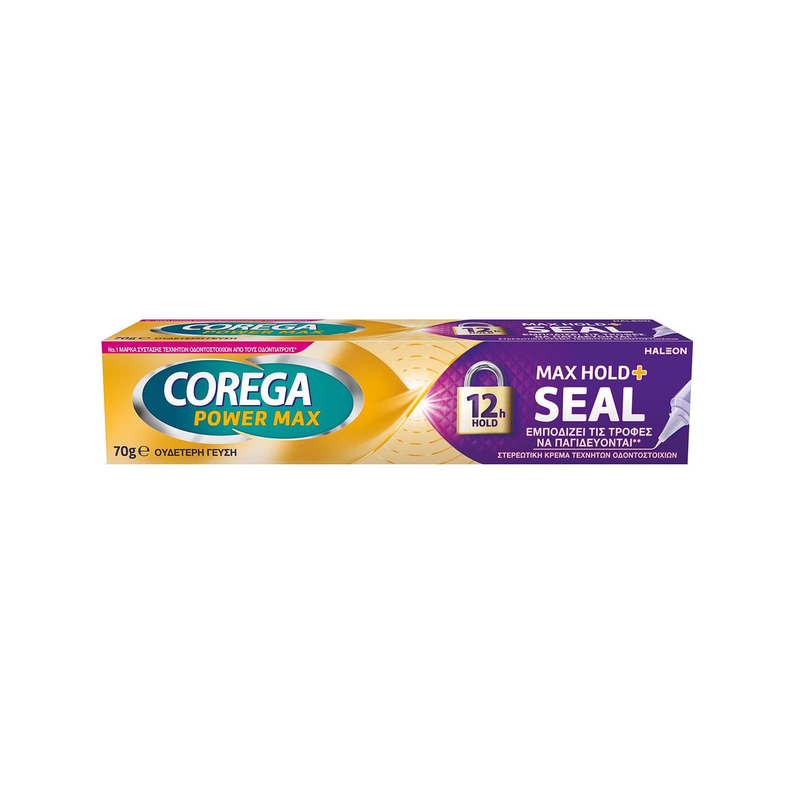 Corega Power max / hold + seal κρεμα στερεωτική οδοντοστοιχιών max 70g εικόνα 1