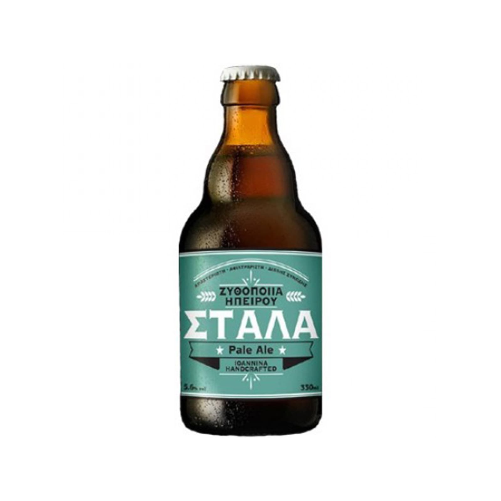 Στάλα Pale Ale μπίρα 330ml εικόνα 1