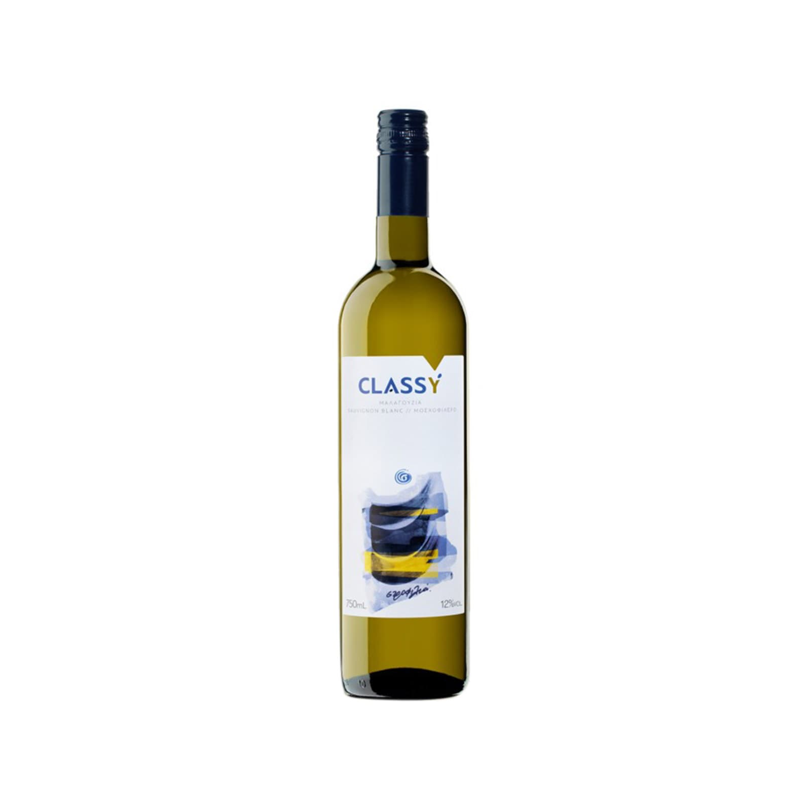 Στροφιλιά οίνος ξηρός λευκός 750ml εικόνα 1