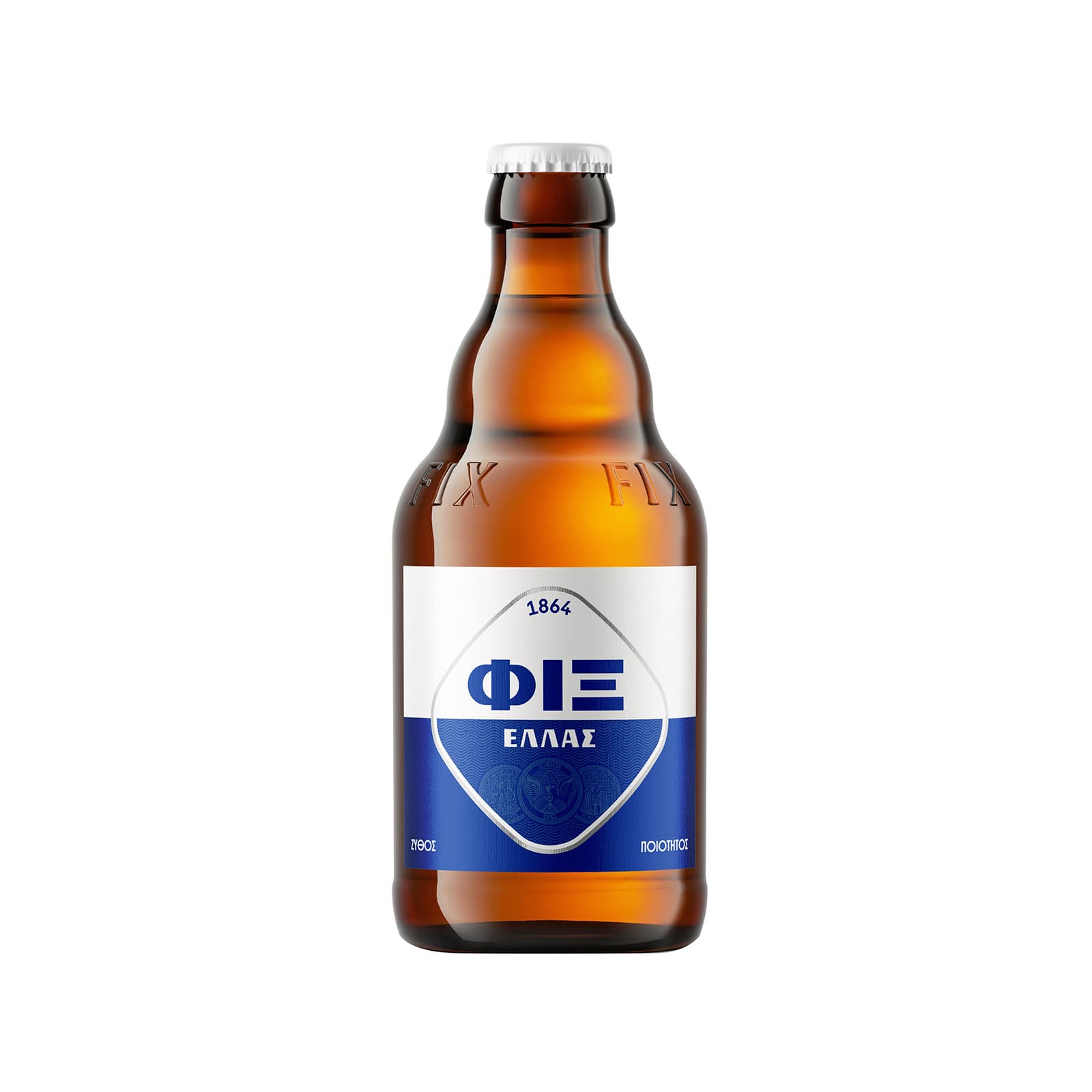 Φιξ Hellas μπίρα one way 330ml εικόνα 1