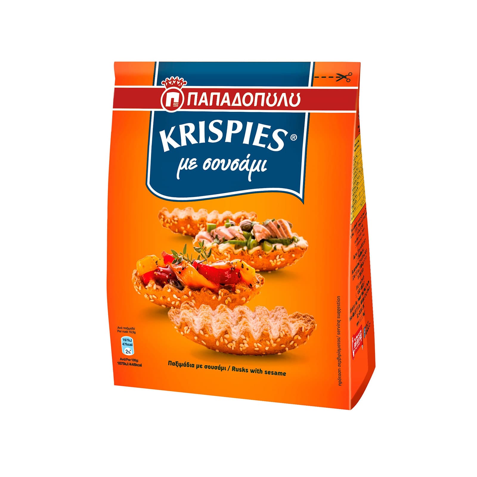 Παπαδοπούλου Krispies παξιμάδια με σουσάμι 200g εικόνα 1