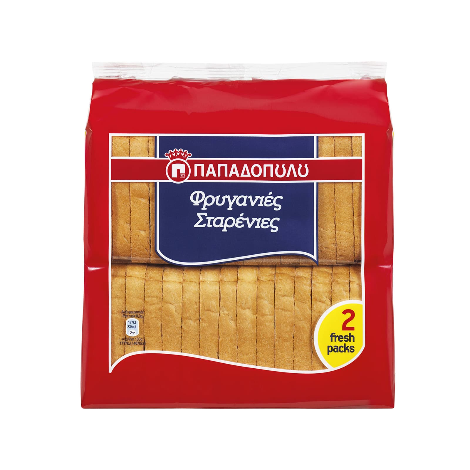 Παπαδοπούλου φρυγανιές σταρένιες 255g εικόνα 1