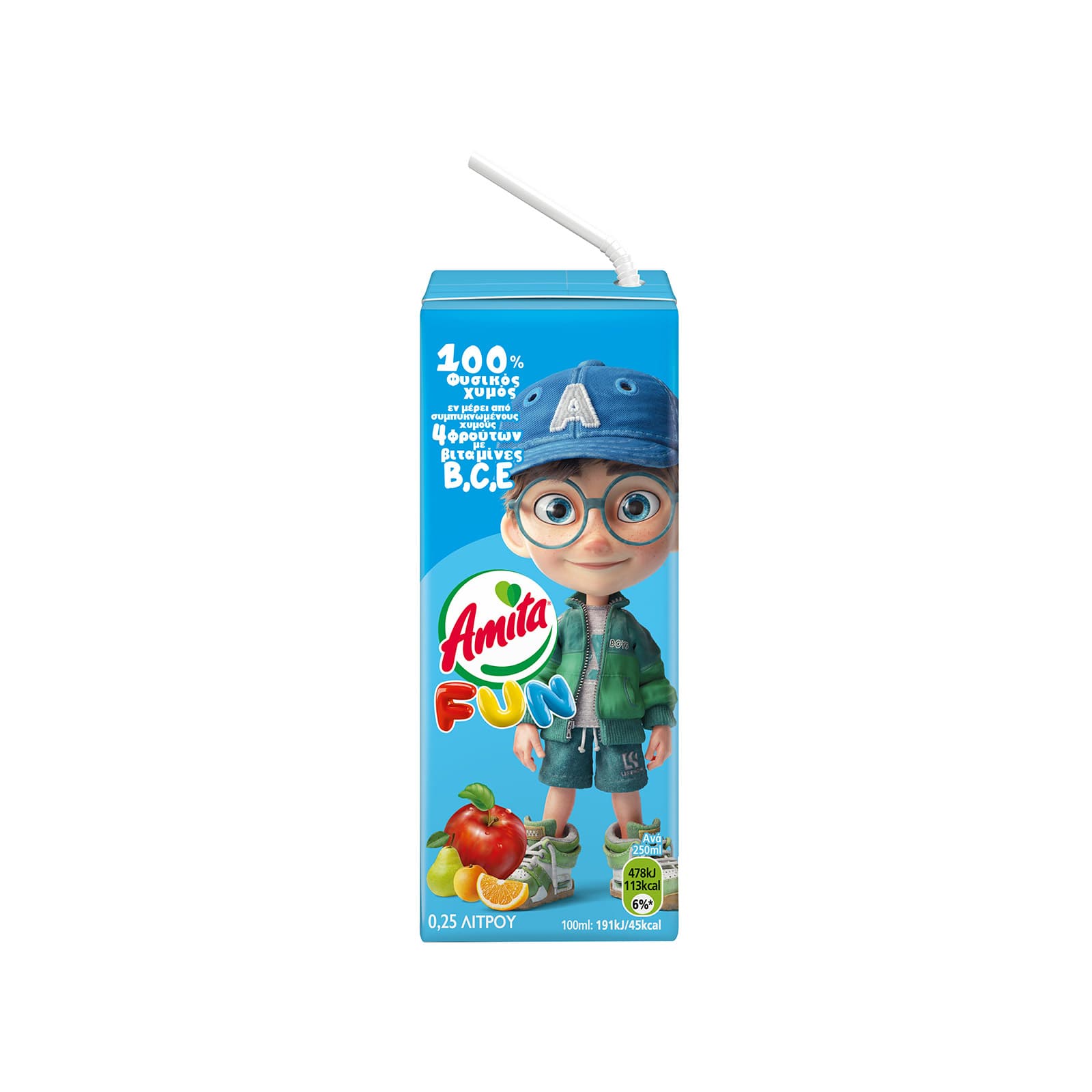 Amita Fun 100% φυσικός χυμός παιδικός κάπτεν μήλο ο δυνατός 250ml εικόνα 1