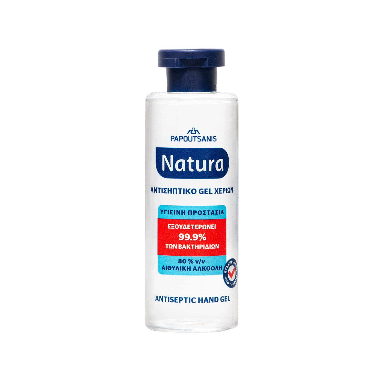 Papoutsanis Natura αντισηπτικό gel χεριών 80ml εικόνα 1