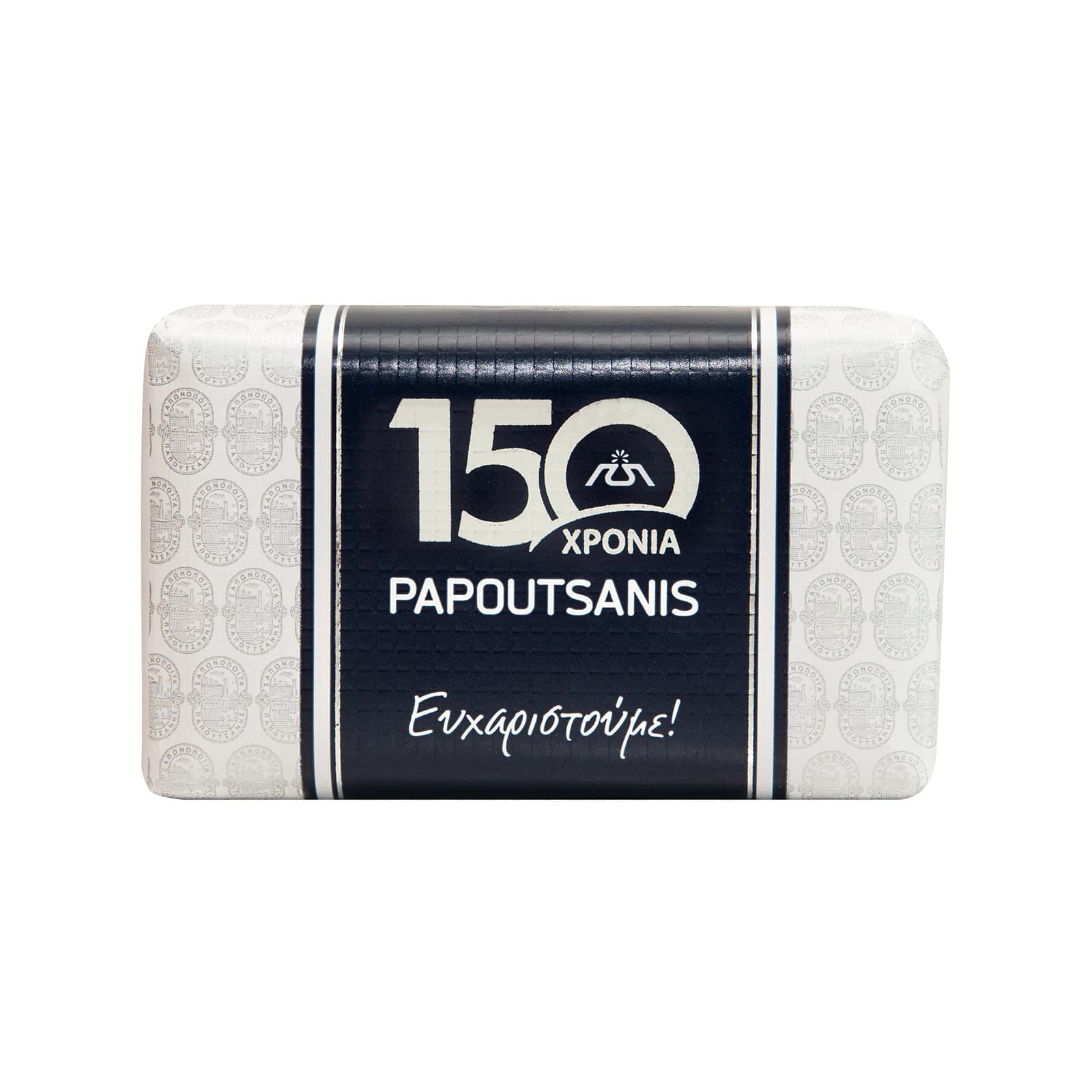 Papoutsanis 150 χρονια ευχαριστούμε σαπούνι 150g εικόνα 1