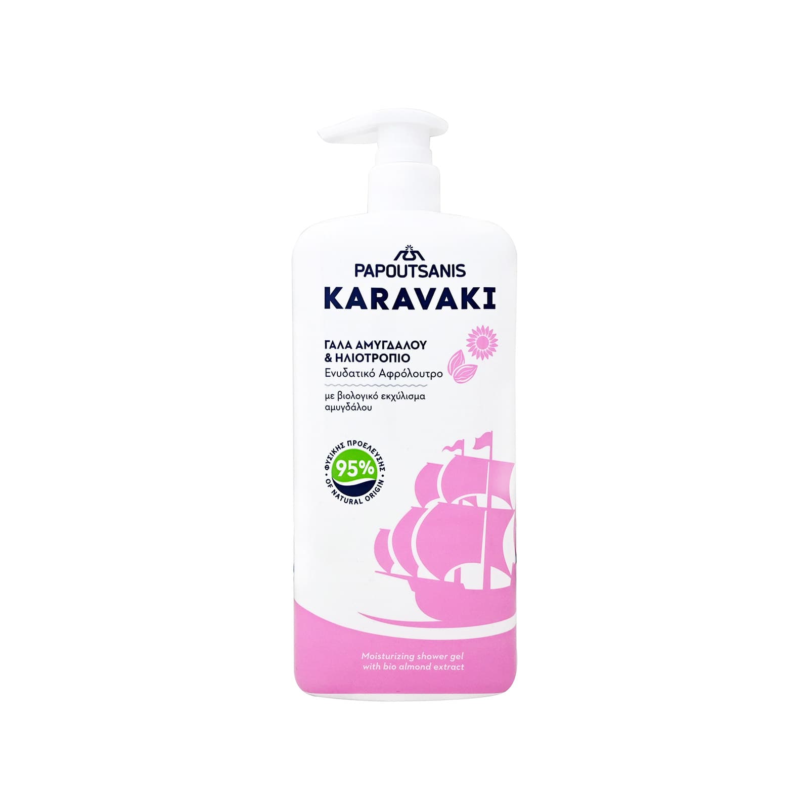 Papoutsanis Karavaki αφρόλουτρο γάλα αμυγδάλου & ηλιοτρόπιο 750ml εικόνα 1