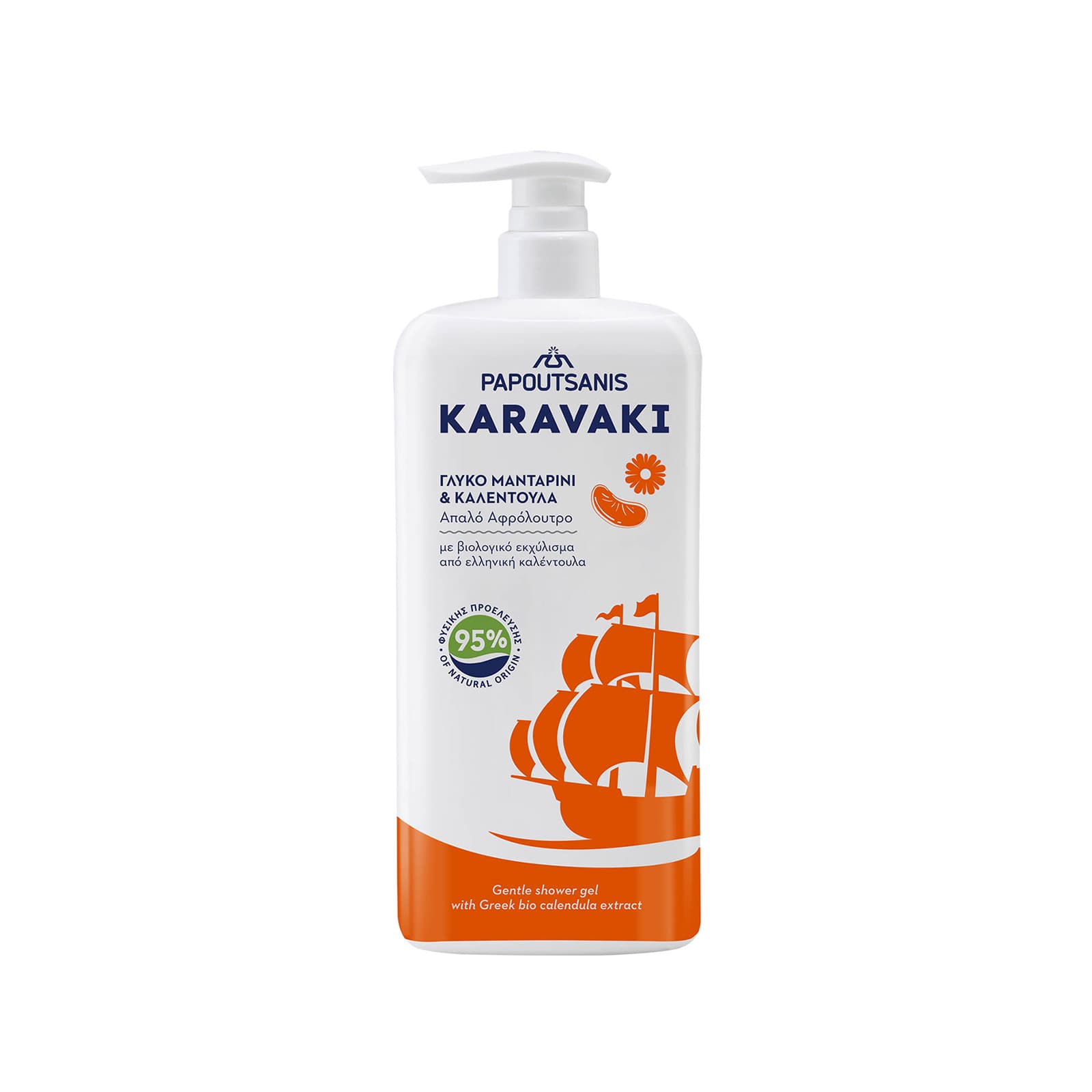 Papoutsanis Karavaki αφρόλουτρο γλυκό μανταρίνι & καλέντουλα 750ml εικόνα 1