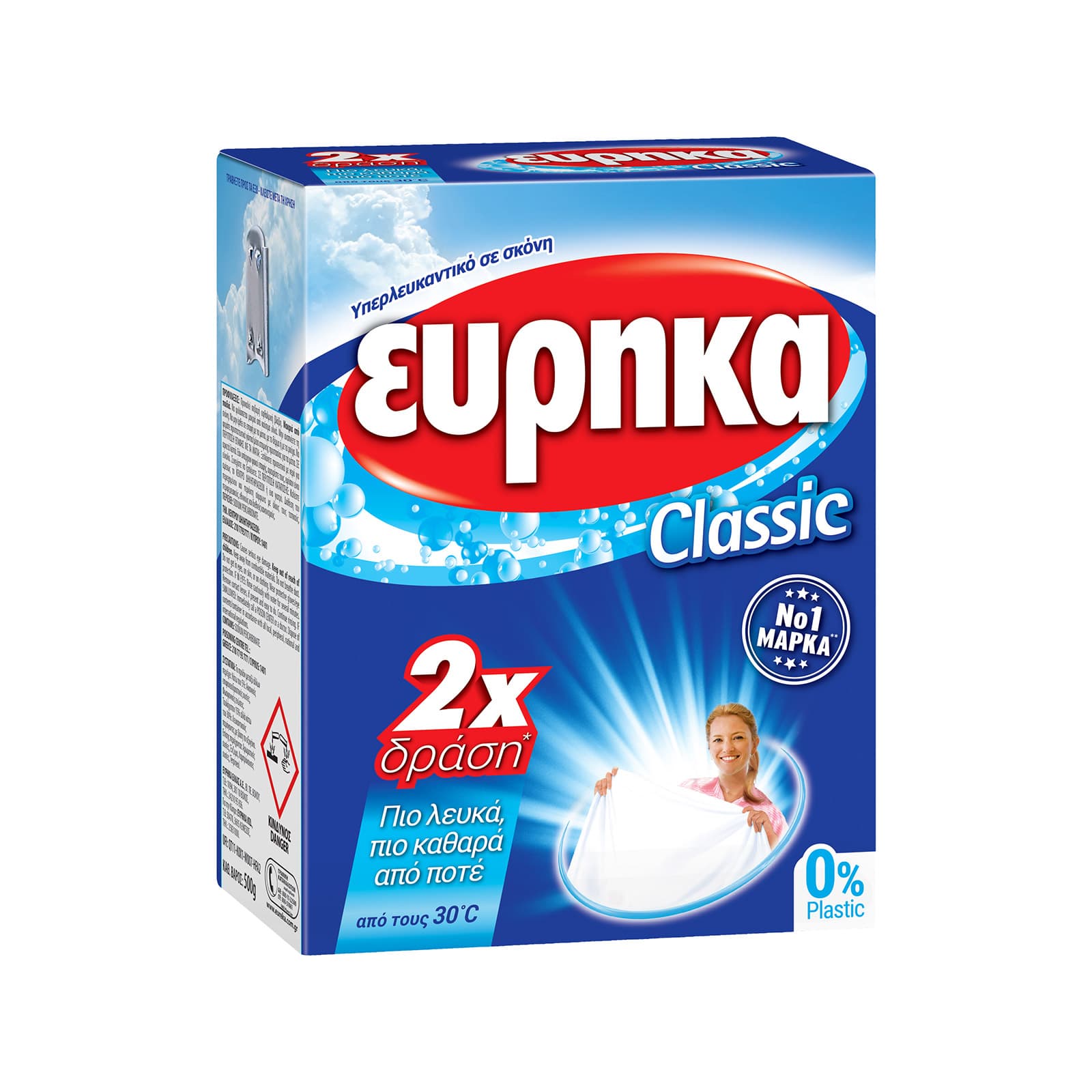 Εύρηκα λευκαντικό σκόνη 500g εικόνα 1