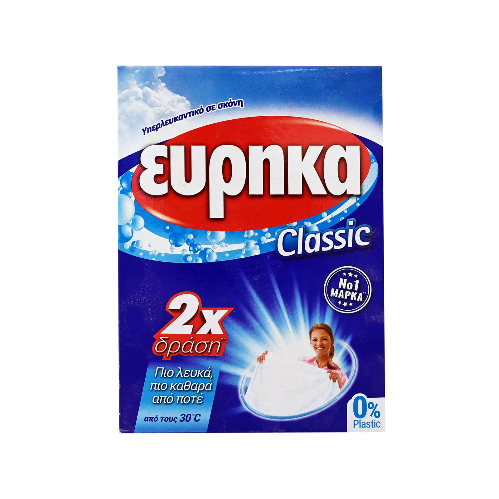 Εύρηκα υπερλευκαντικό σκόνη 1kg εικόνα 1