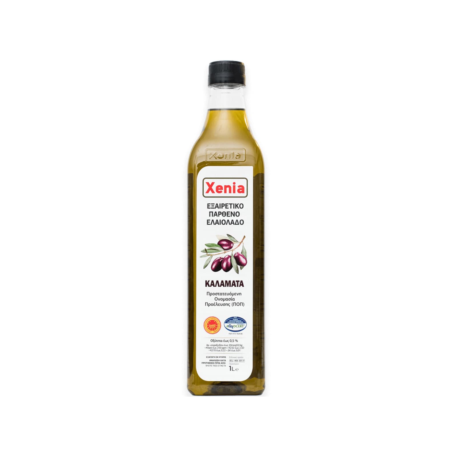 Xenia εξαιρετικό παρθένο ελαιόλαδο 1lt εικόνα 1